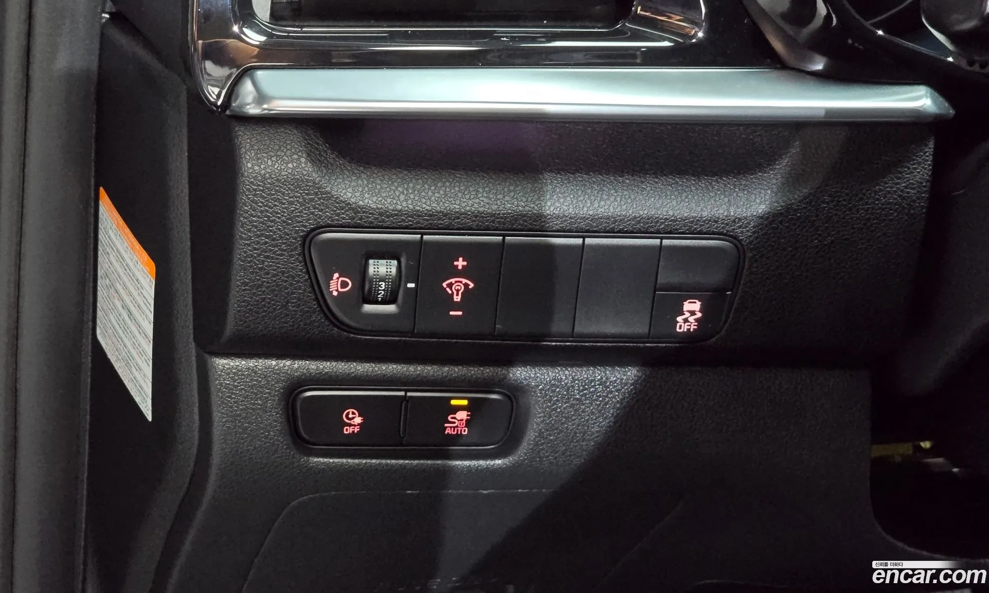 Kia Niro Plus 2022 — 20