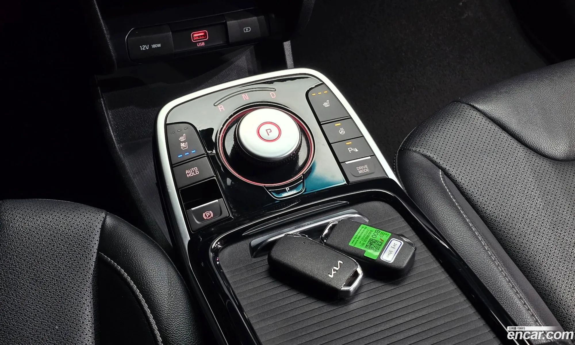 Kia Niro Plus 2022 — 15