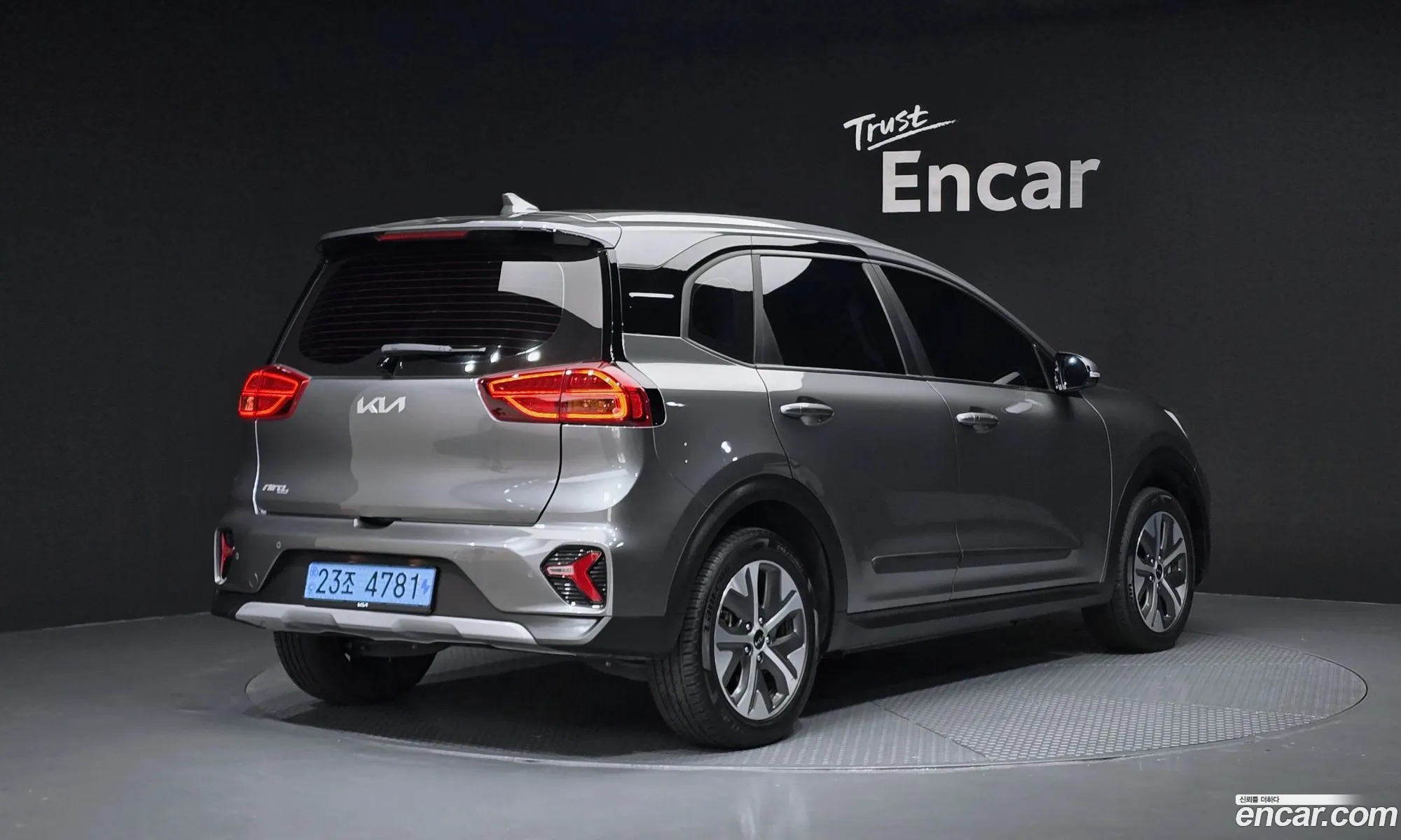 Kia Niro Plus 2022 — 8