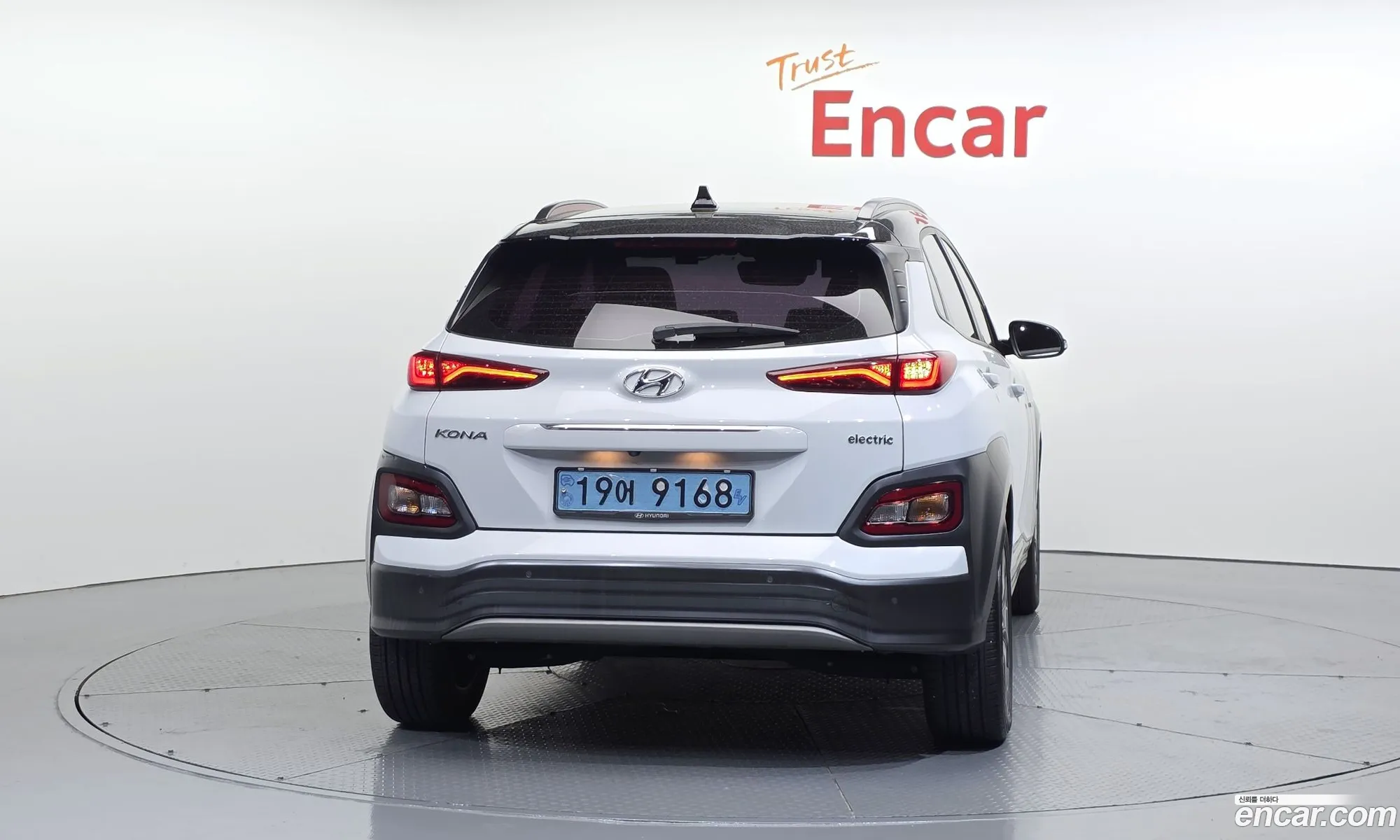 Hyundai Kona Electric 2019 — 12