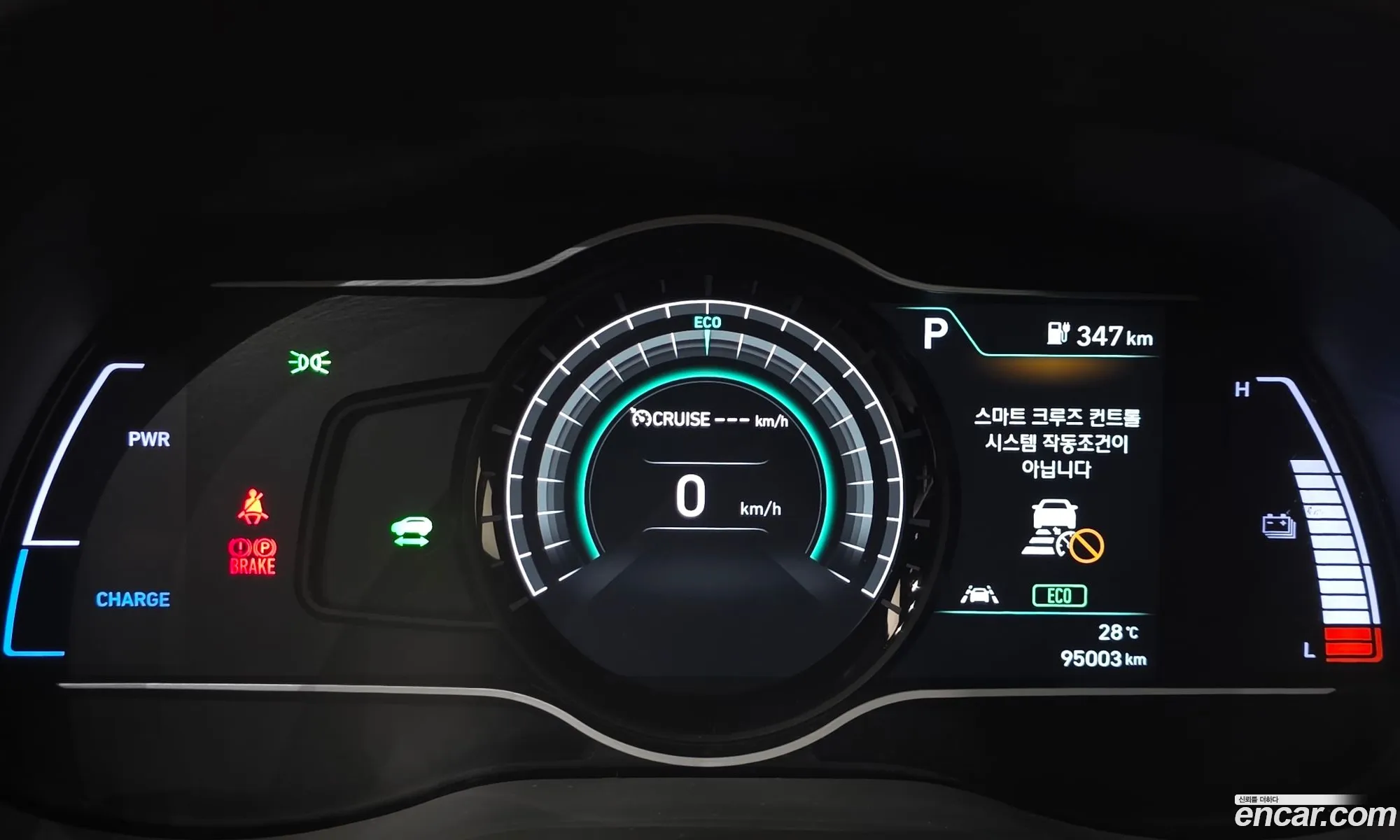 Hyundai Kona Electric 2019 — 18