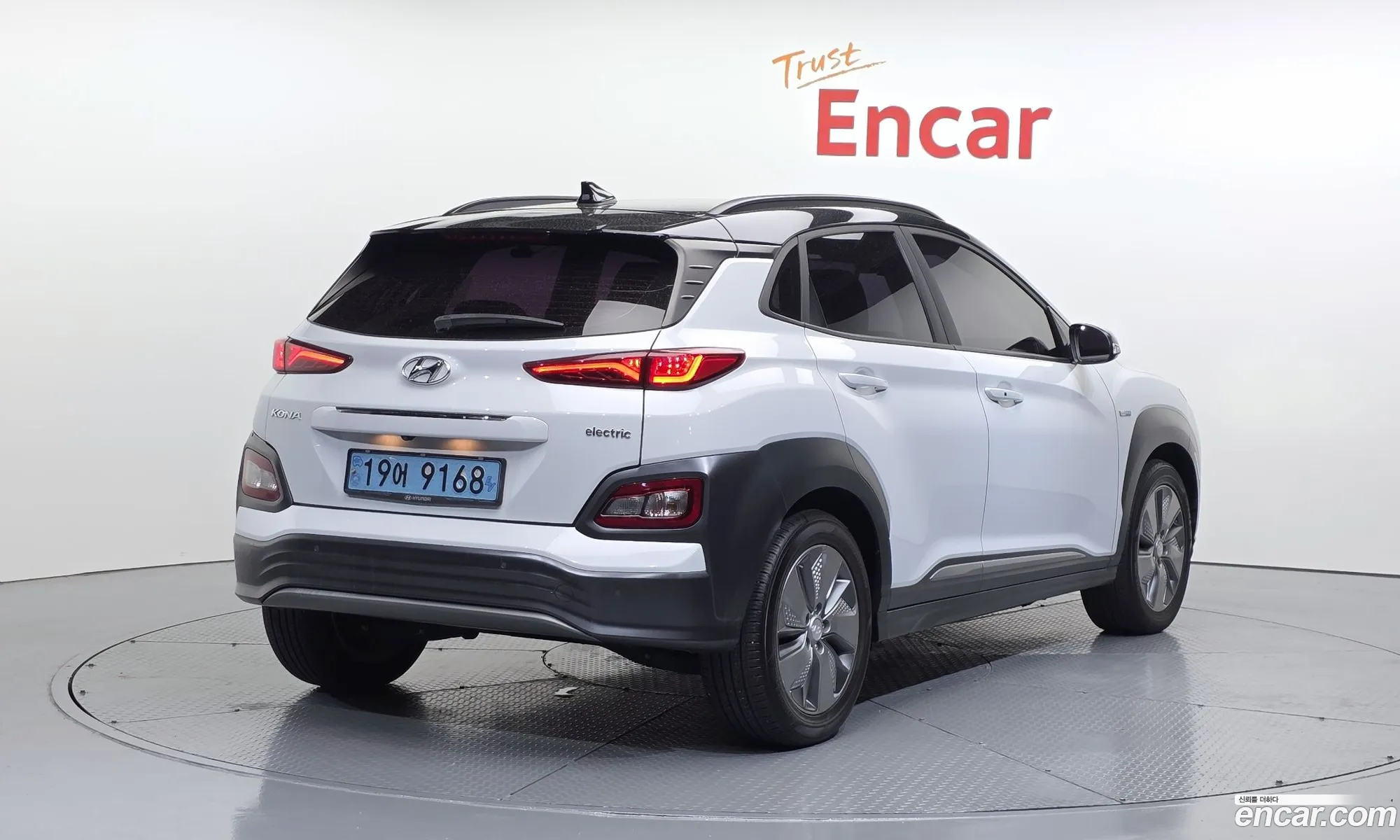 Hyundai Kona Electric 2019 — 13