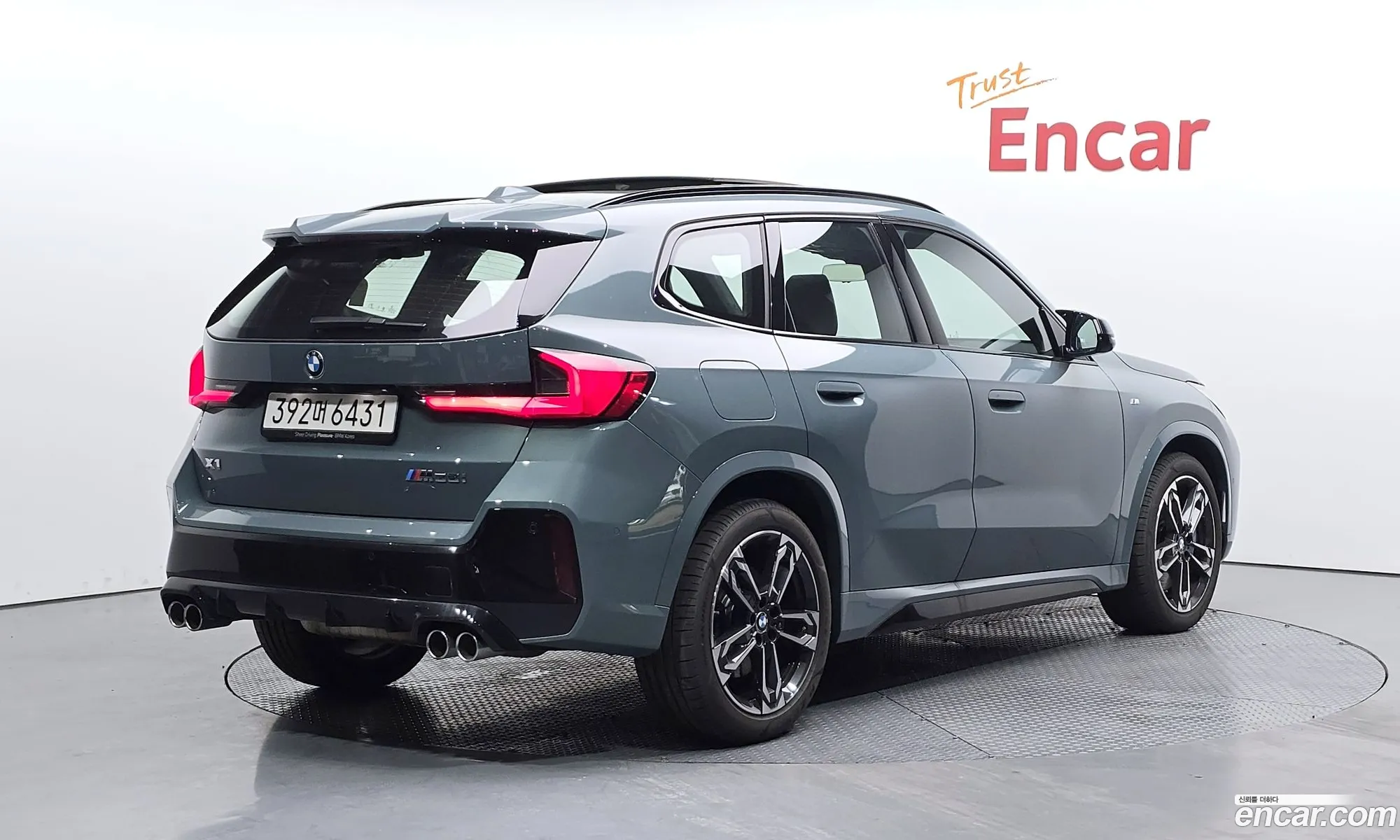 BMW X1 2025 — 10