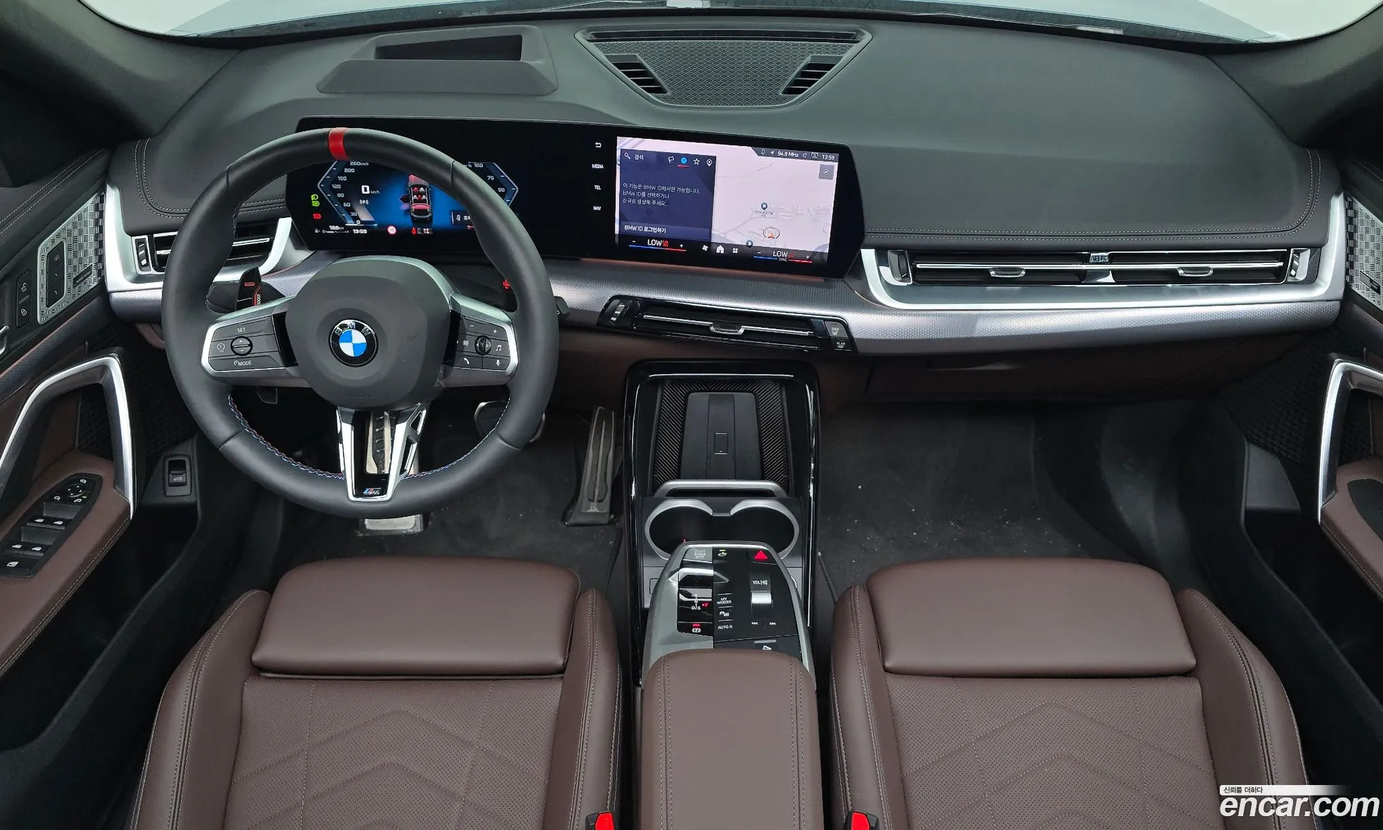 BMW X1 2025 — 9