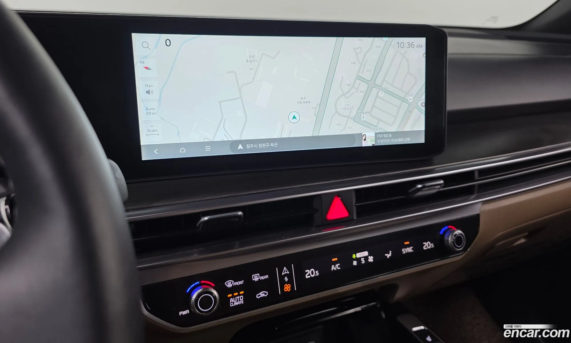 Kia Sorento 2025 — 15