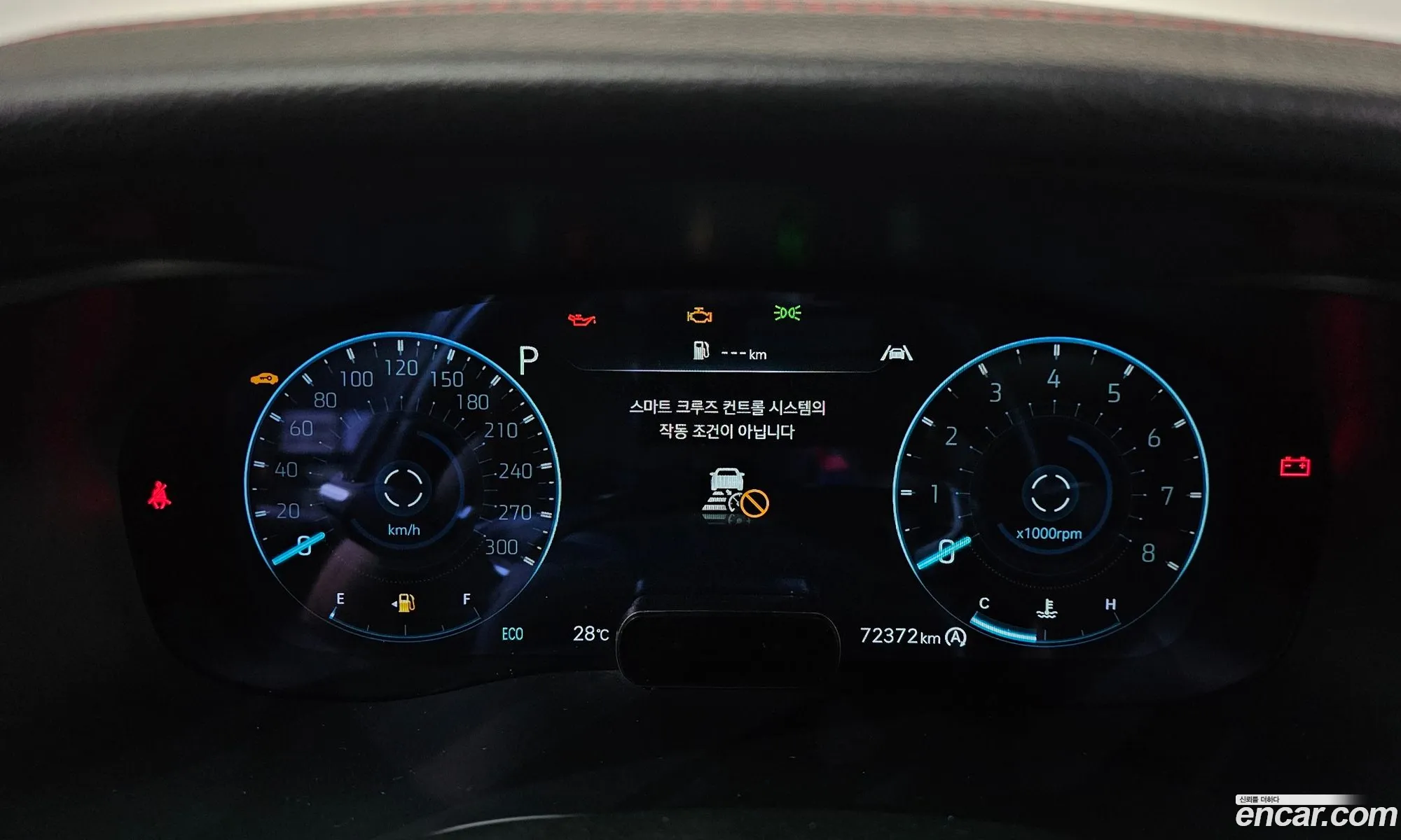 Genesis G70 2021 — 17