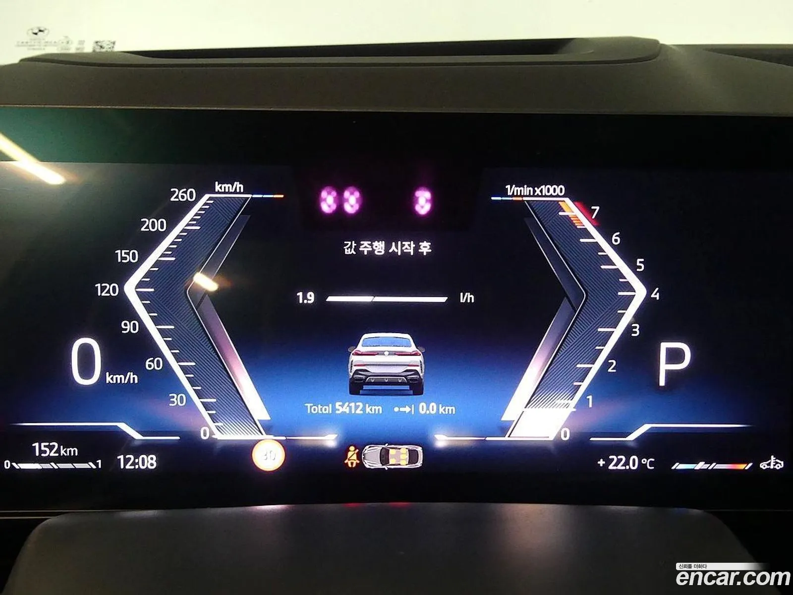 BMW X6 2026 — 16