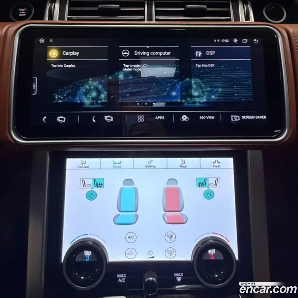 Land Rover Range Rover 2015 — 15