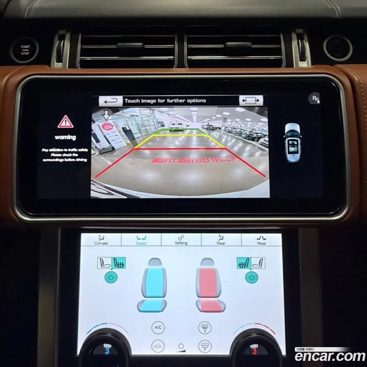 Land Rover Range Rover 2015 — 12