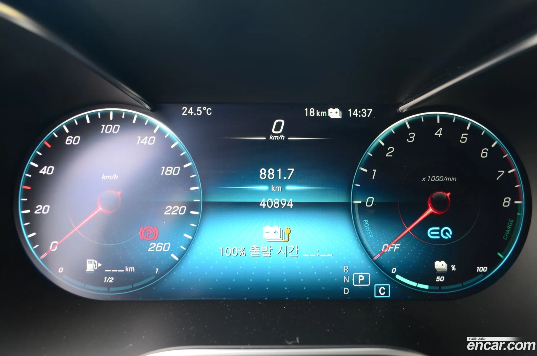 Mercedes-Benz GLC-Class X253 2021 — 16