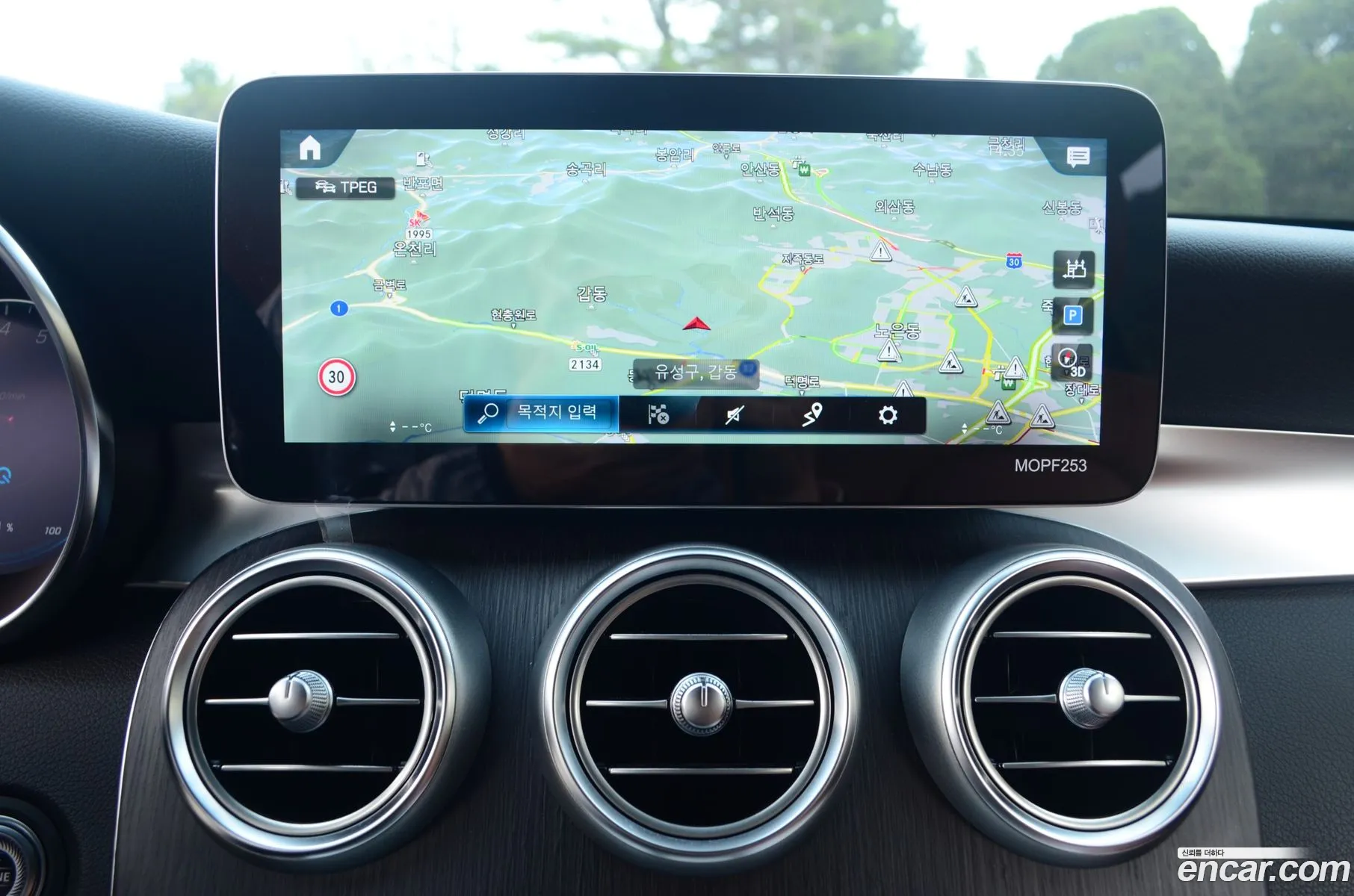 Mercedes-Benz GLC-Class X253 2021 — 4