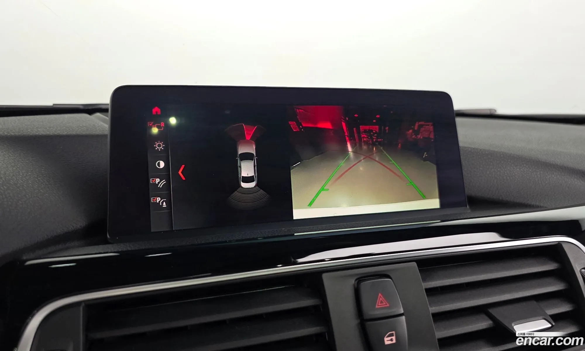 BMW 3 Series 2018 WBA8C5101JA076700 — 20