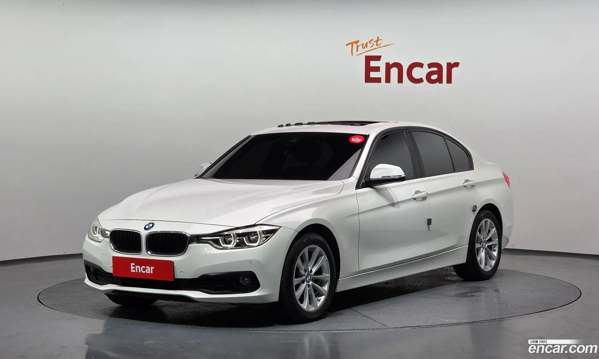 BMW 3 Series 2018 WBA8C5101JA076700 — 7