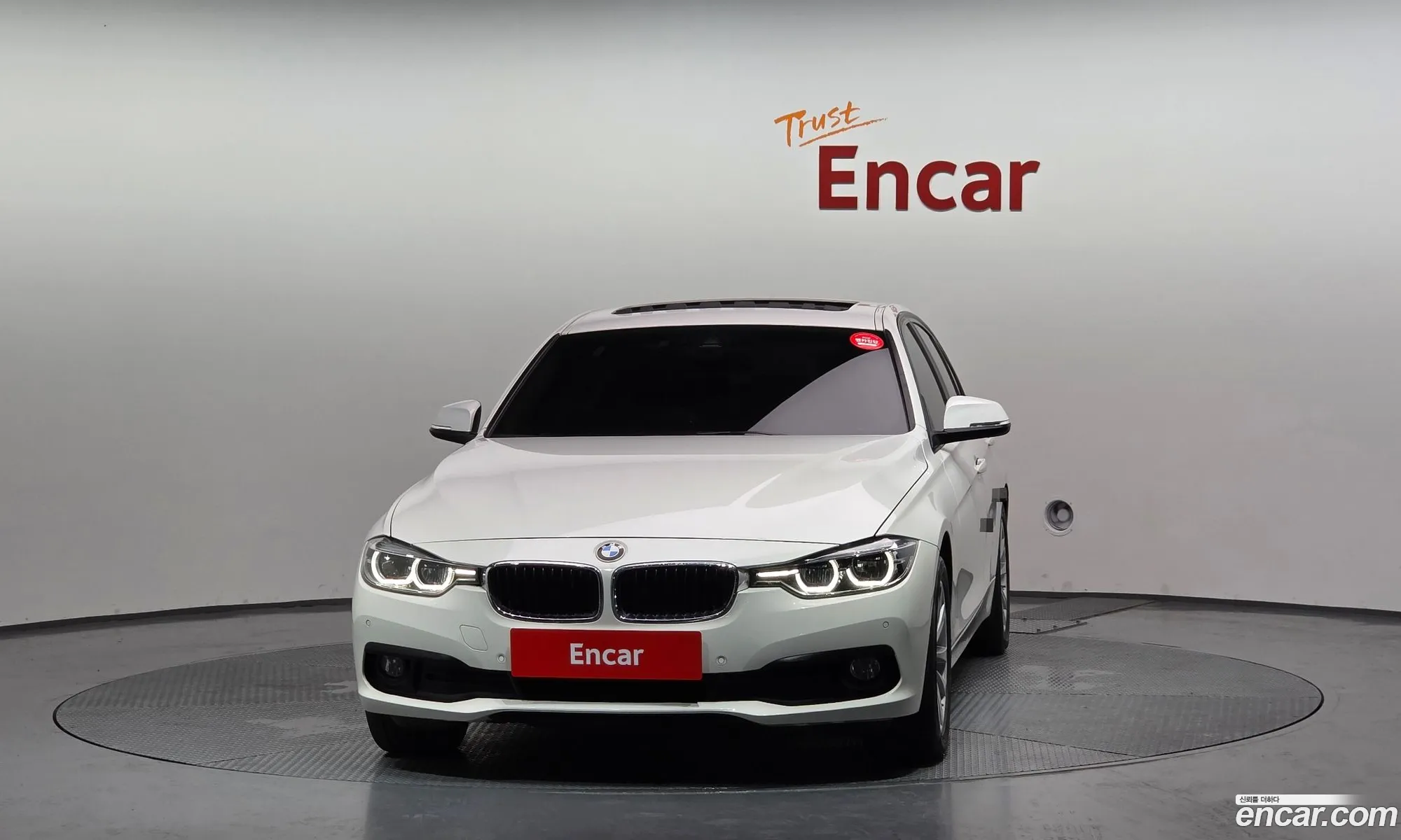 BMW 3 Series 2018 WBA8C5101JA076700 — 12