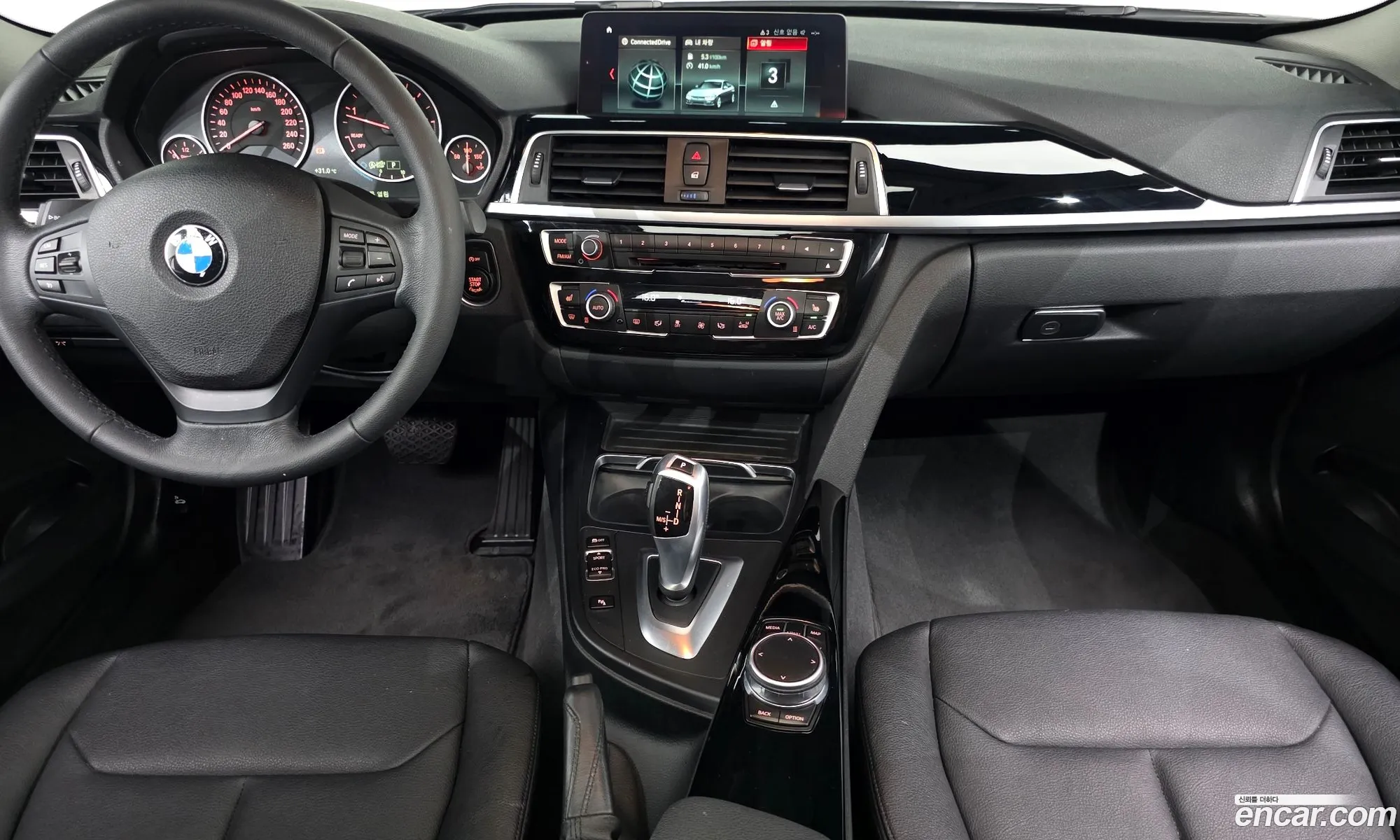 BMW 3 Series 2018 WBA8C5101JA076700 — 2