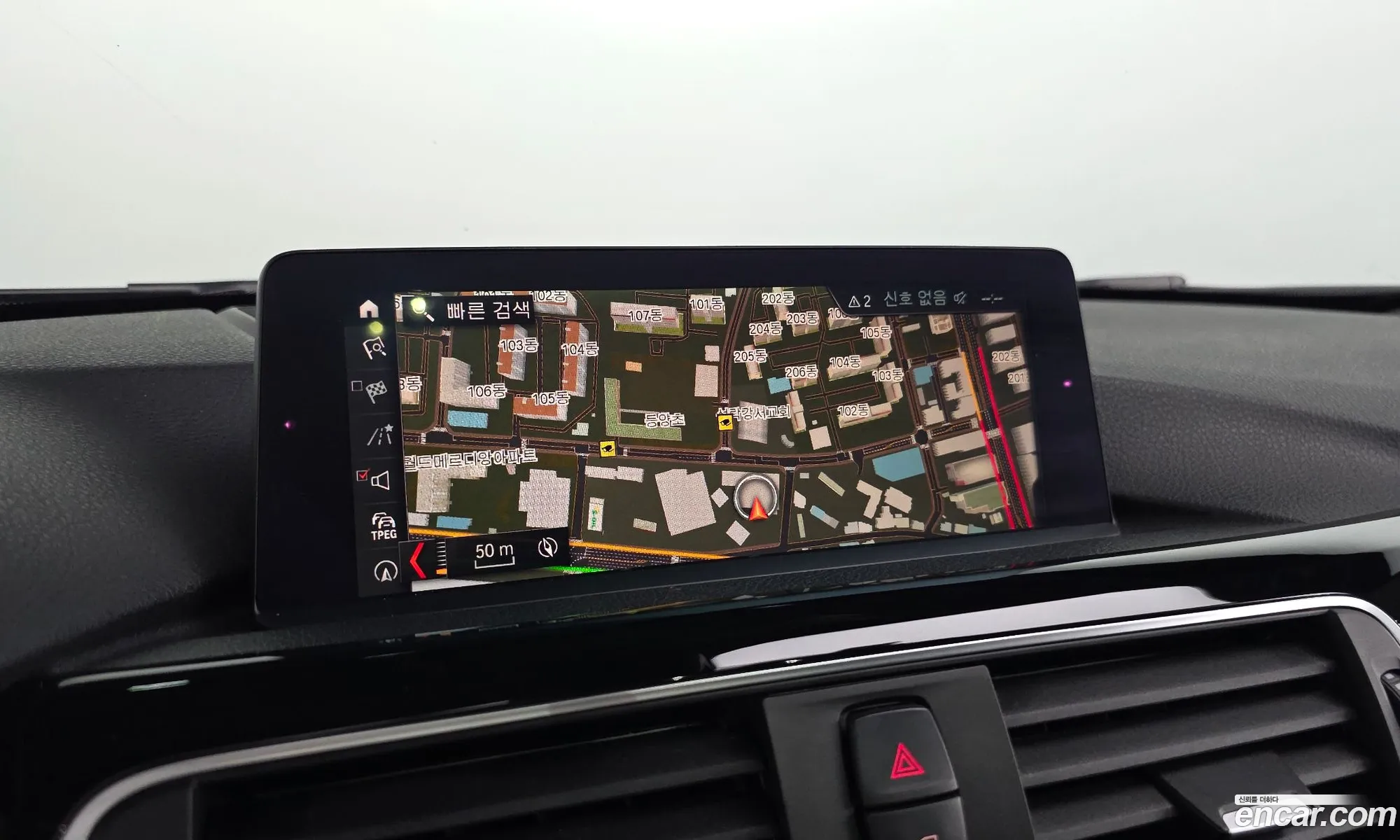 BMW 3 Series 2018 WBA8C5101JA076700 — 16