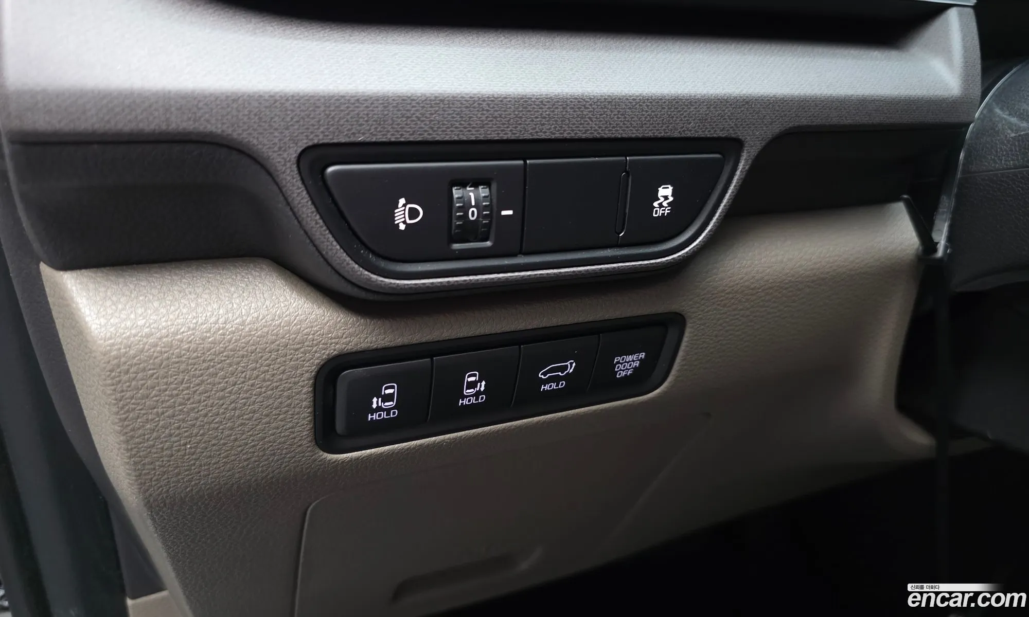 Kia Carnival 2024 — 14