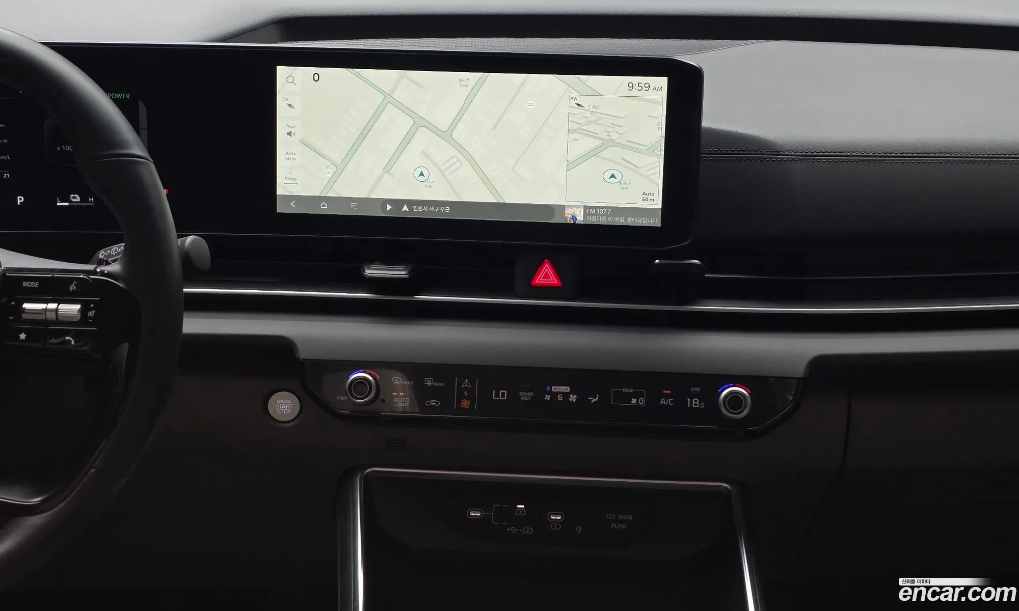 Kia Carnival 2024 — 11