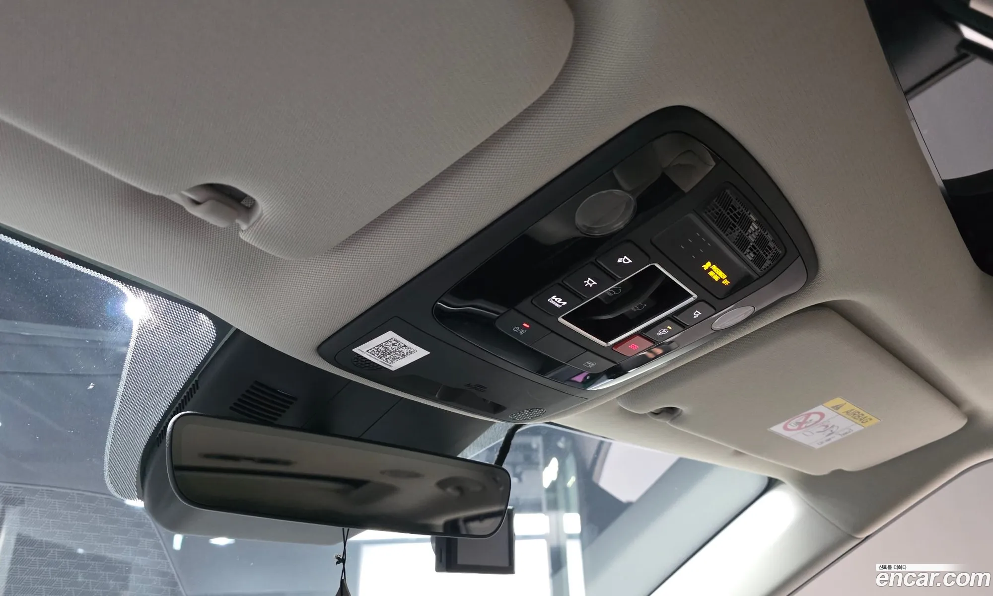 Kia Carnival 2024 — 20