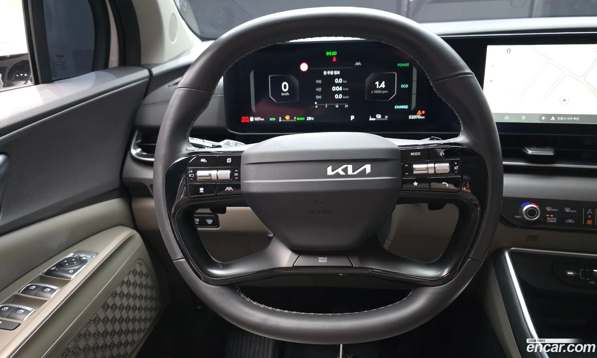 Kia Carnival 2024 — 33