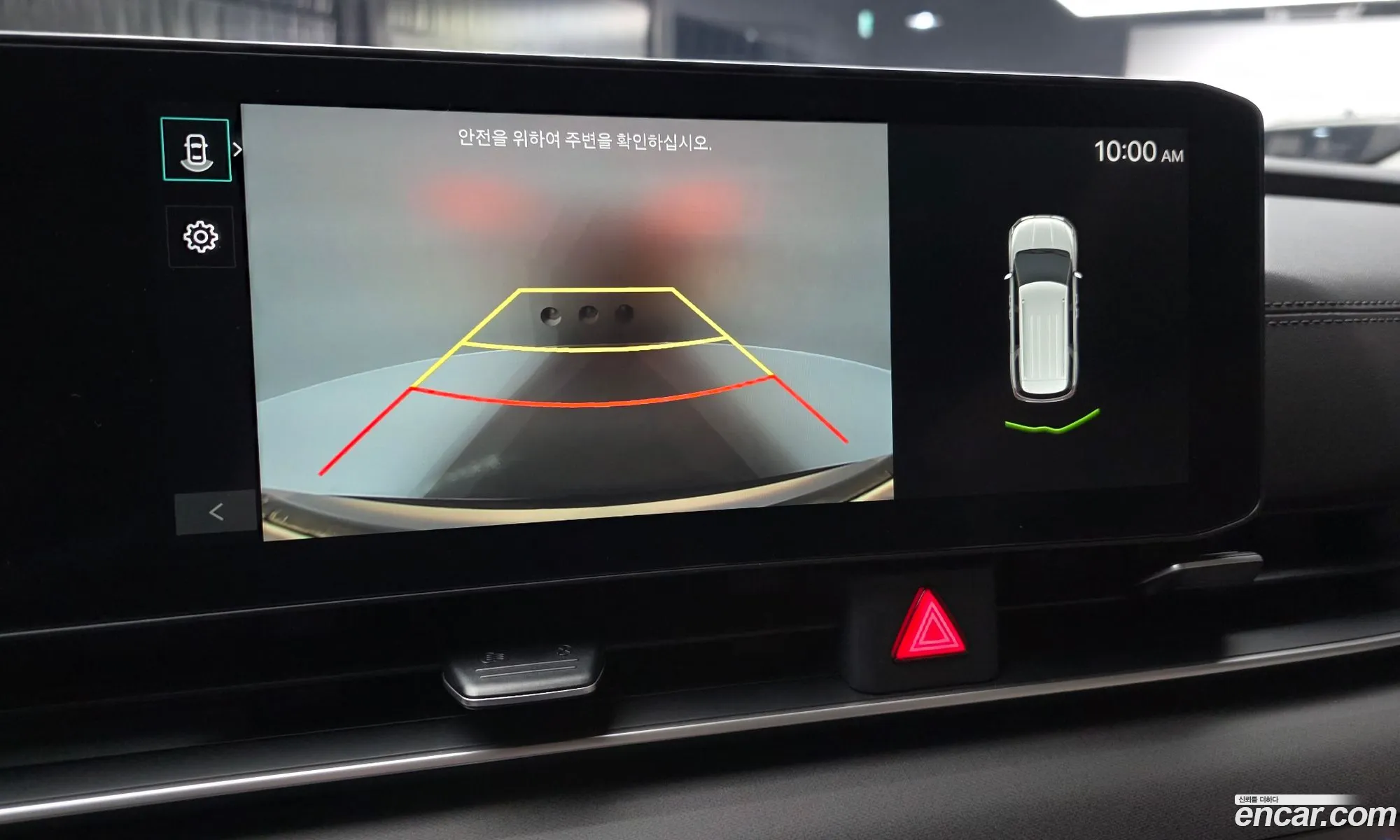 Kia Carnival 2024 — 17