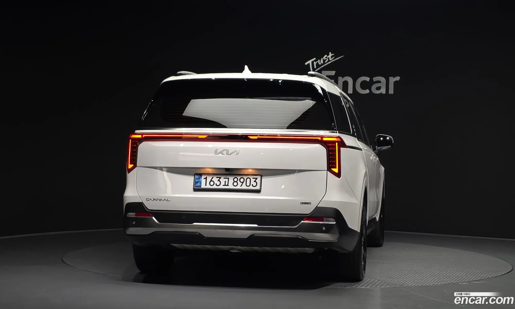 Kia Carnival 2024 — 29