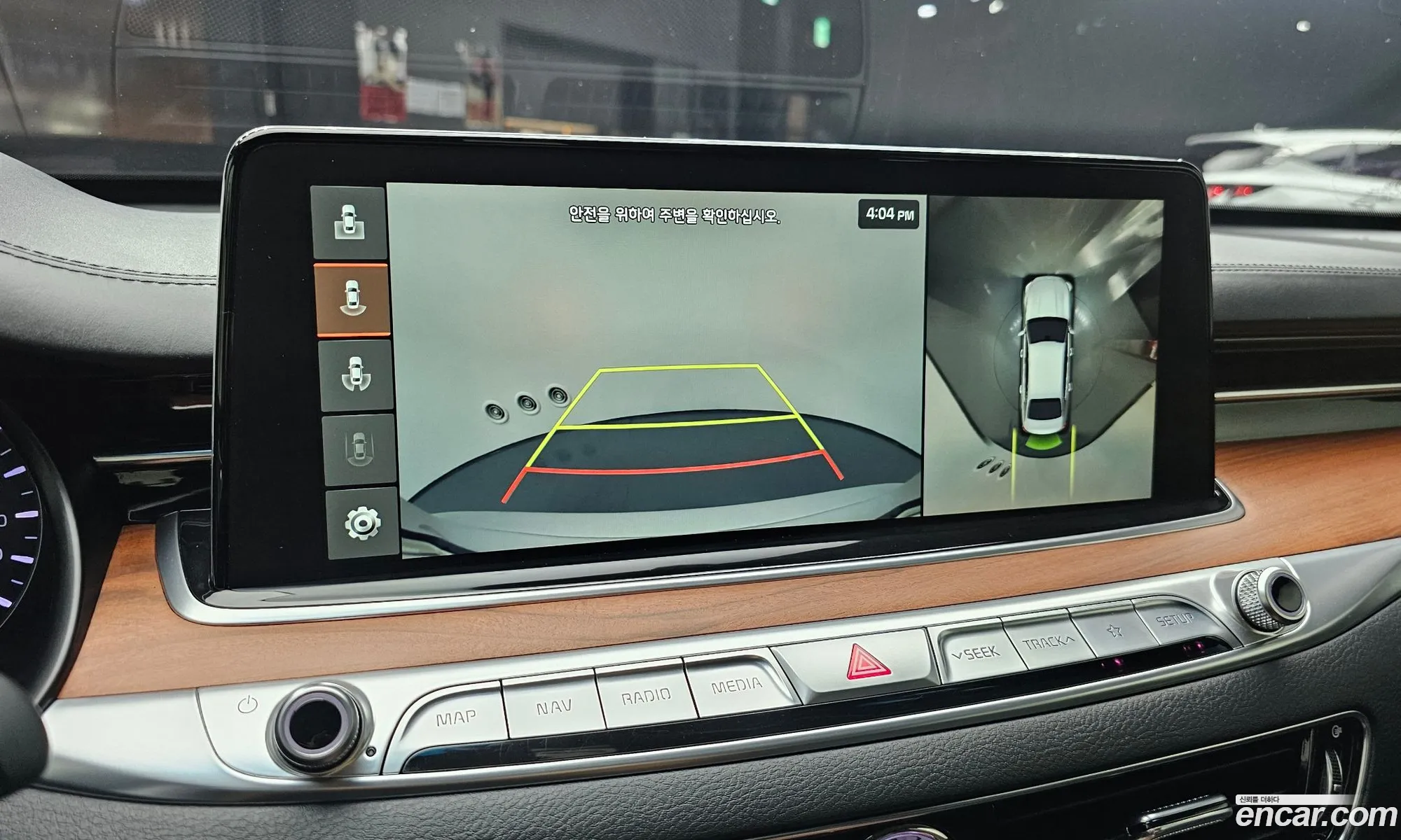 Kia The K9 2018 — 20