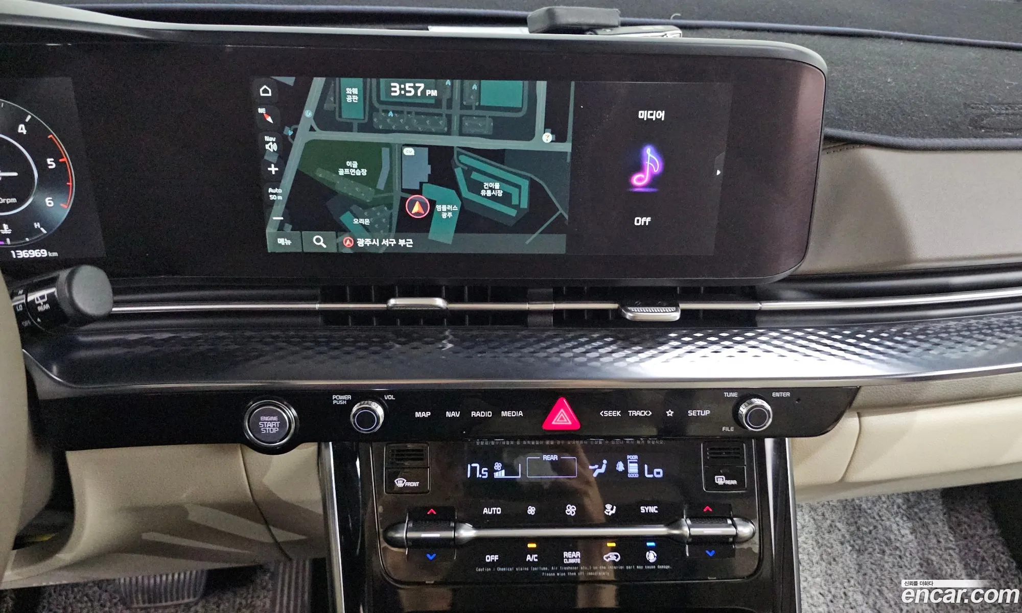 Kia Carnival 2021 — 20