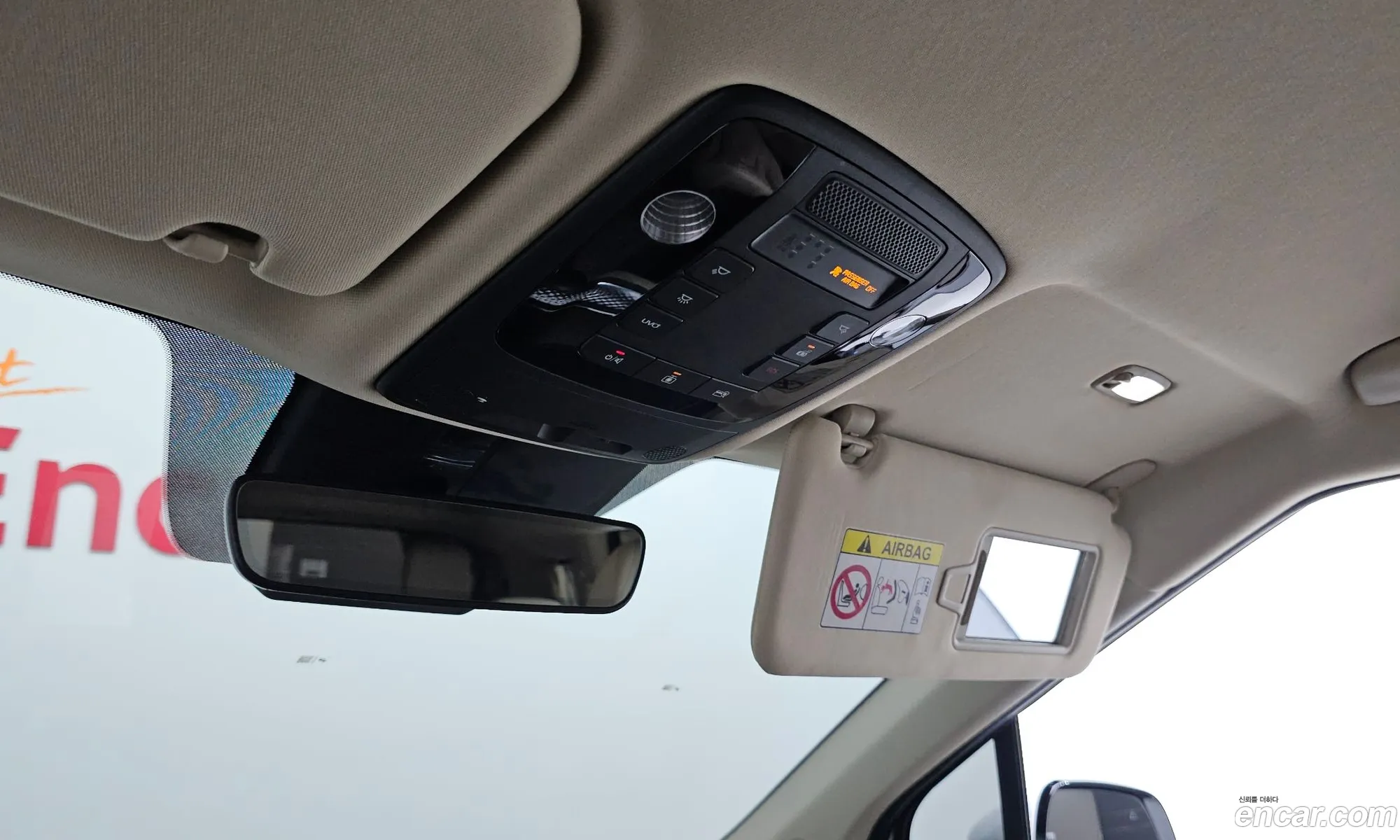 Kia Carnival 2021 — 9