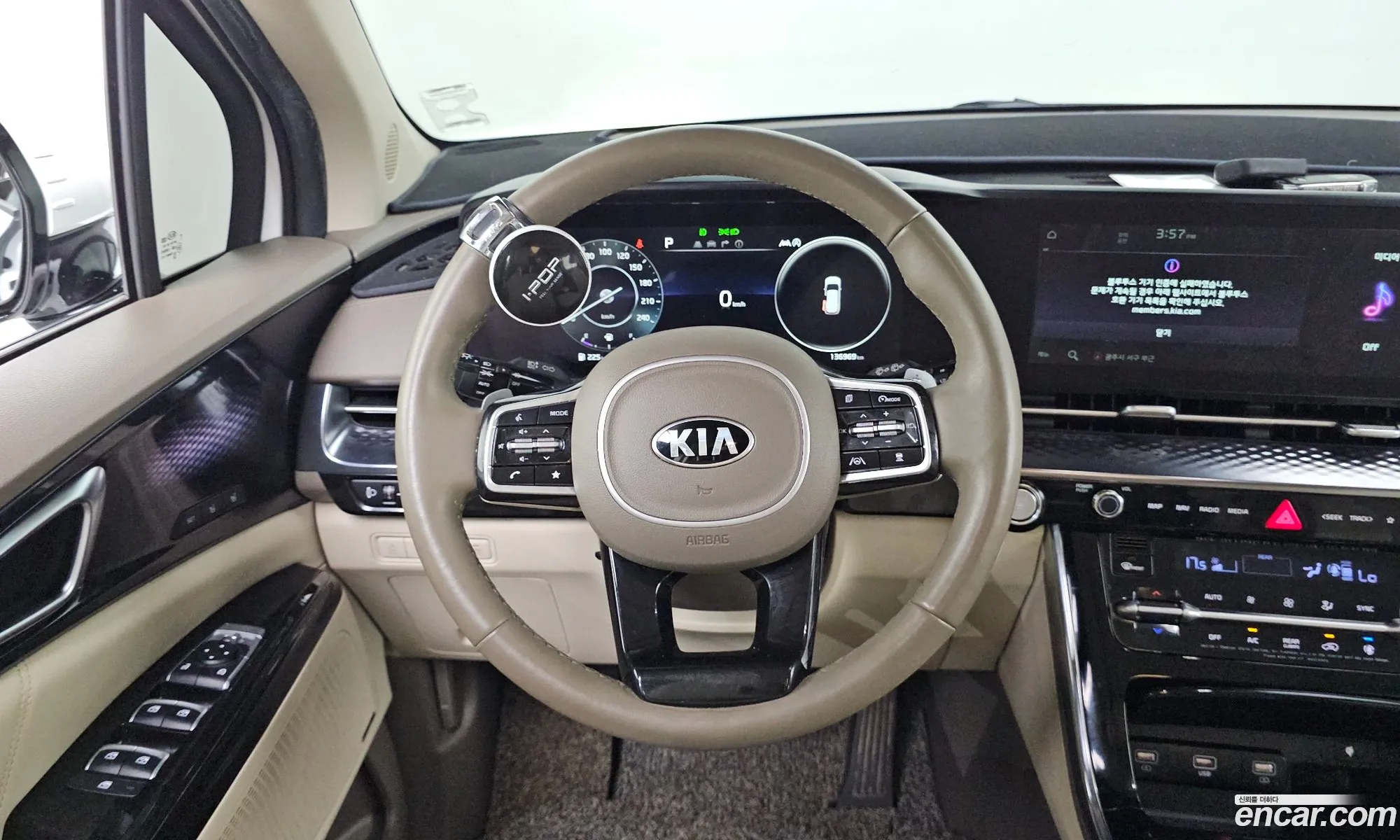 Kia Carnival 2021 — 11