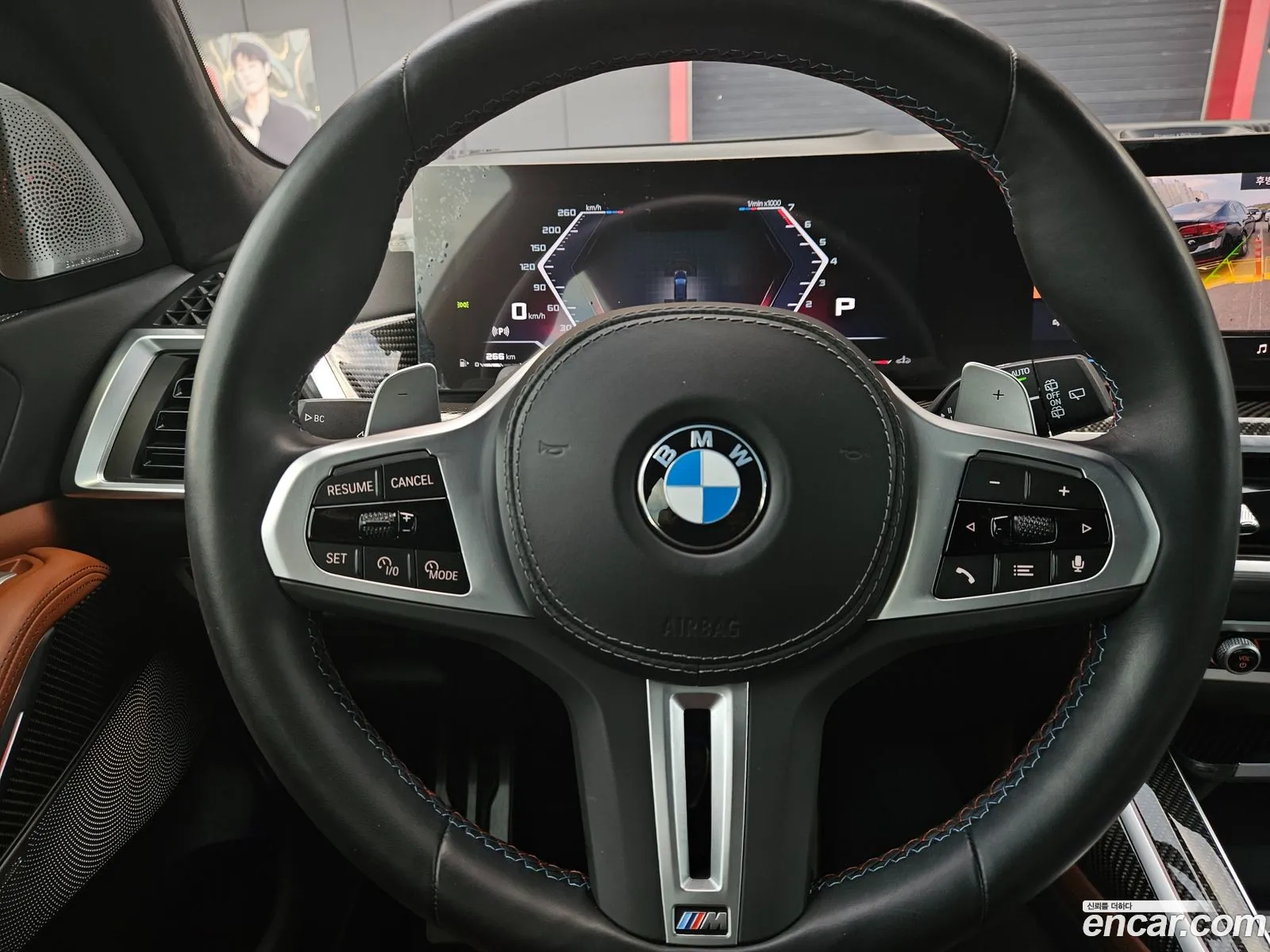 BMW X7 2024 — 2