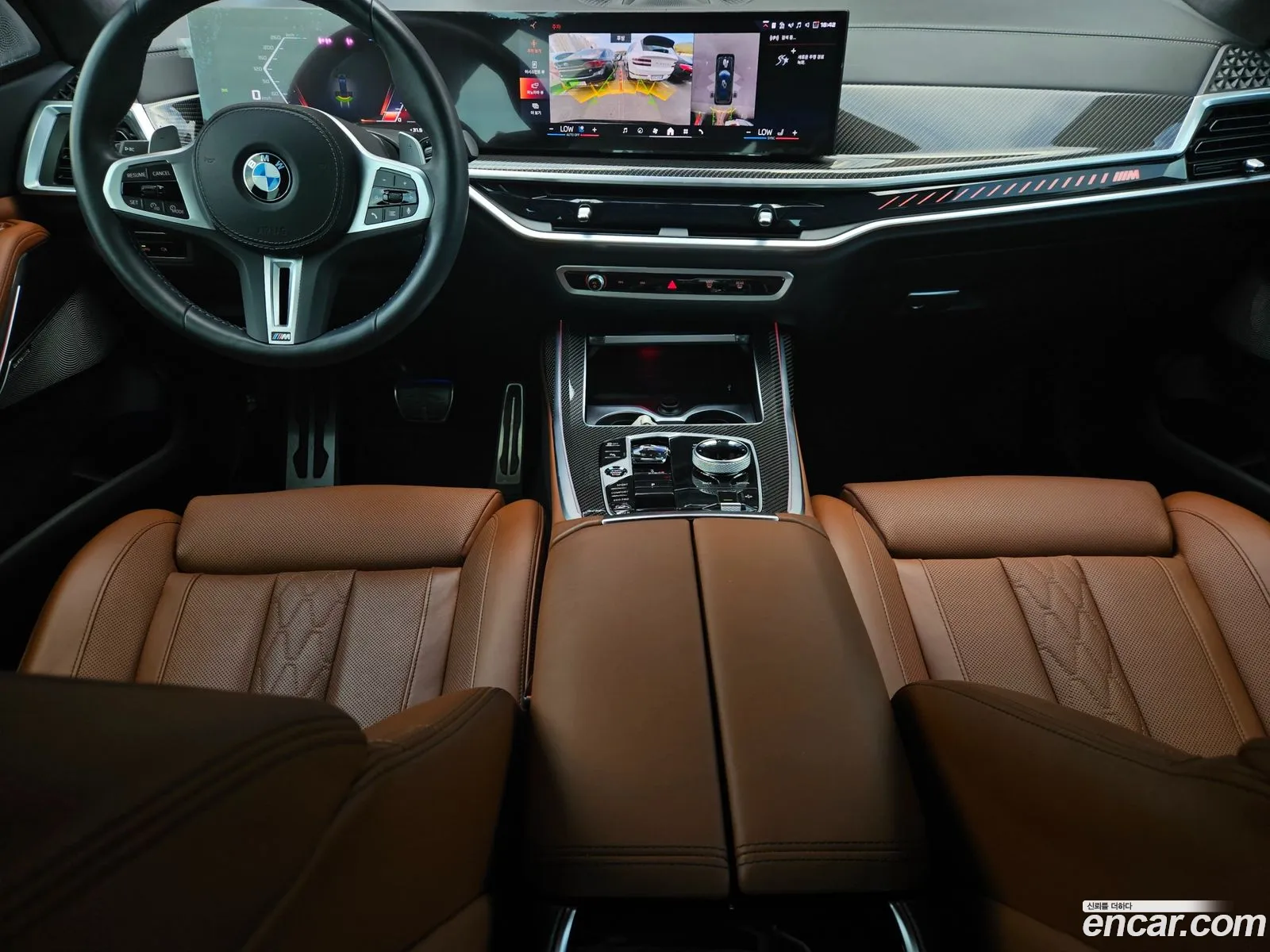 BMW X7 2024 — 12