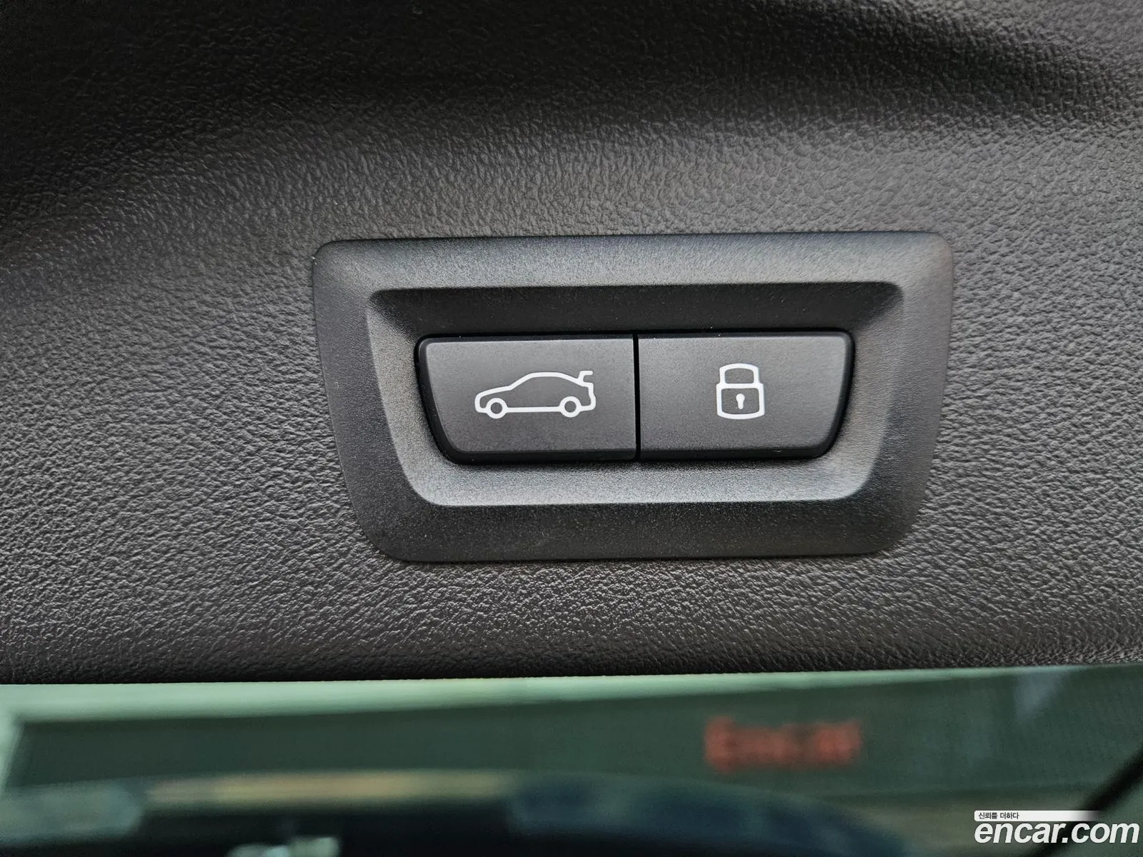 BMW X7 2024 — 7