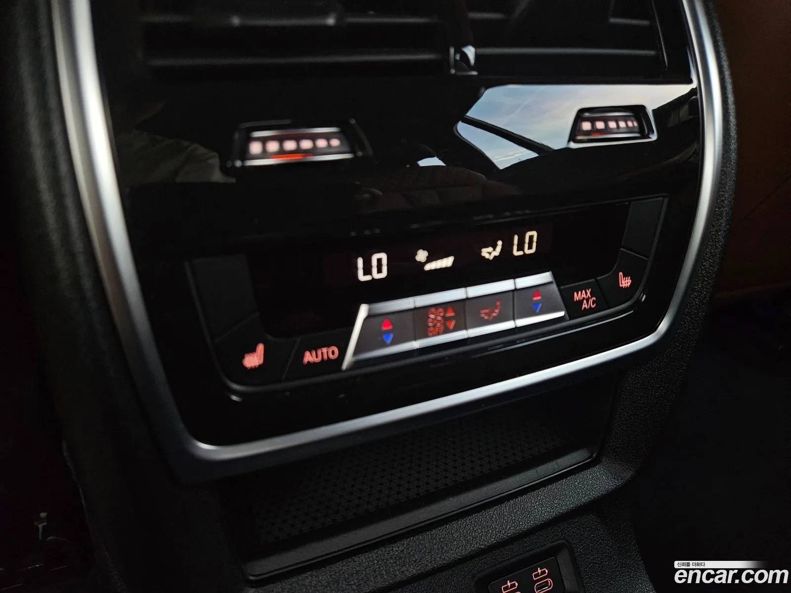 BMW X7 2024 — 19