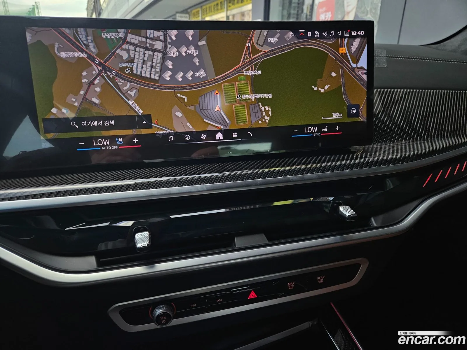 BMW X7 2024 — 9