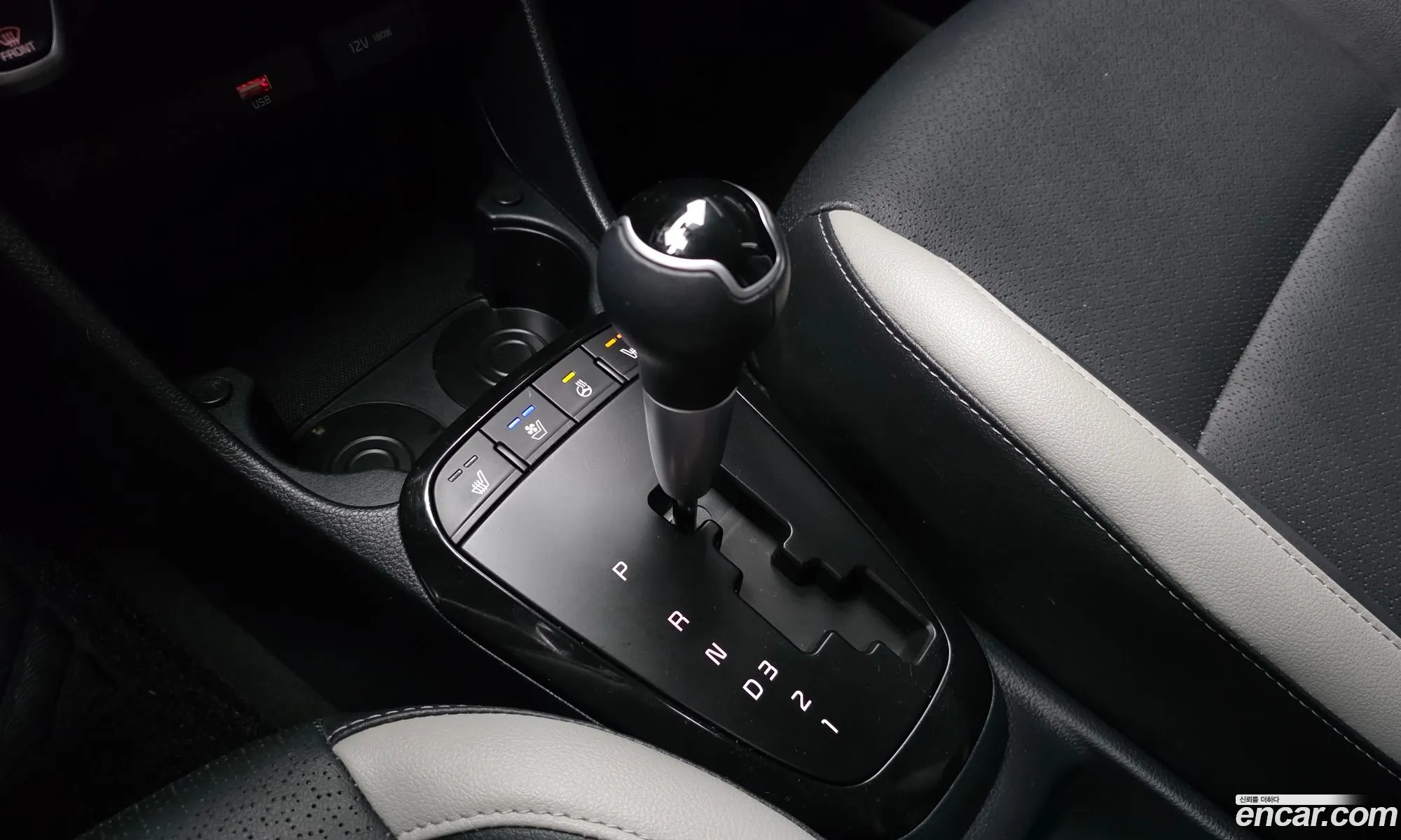 Kia Morning Urban 2020 — 10