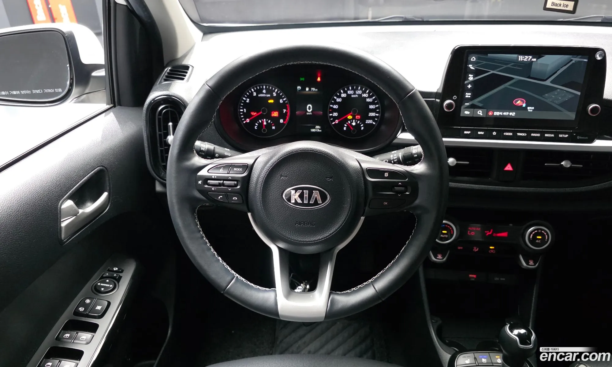 Kia Morning Urban 2020 — 27