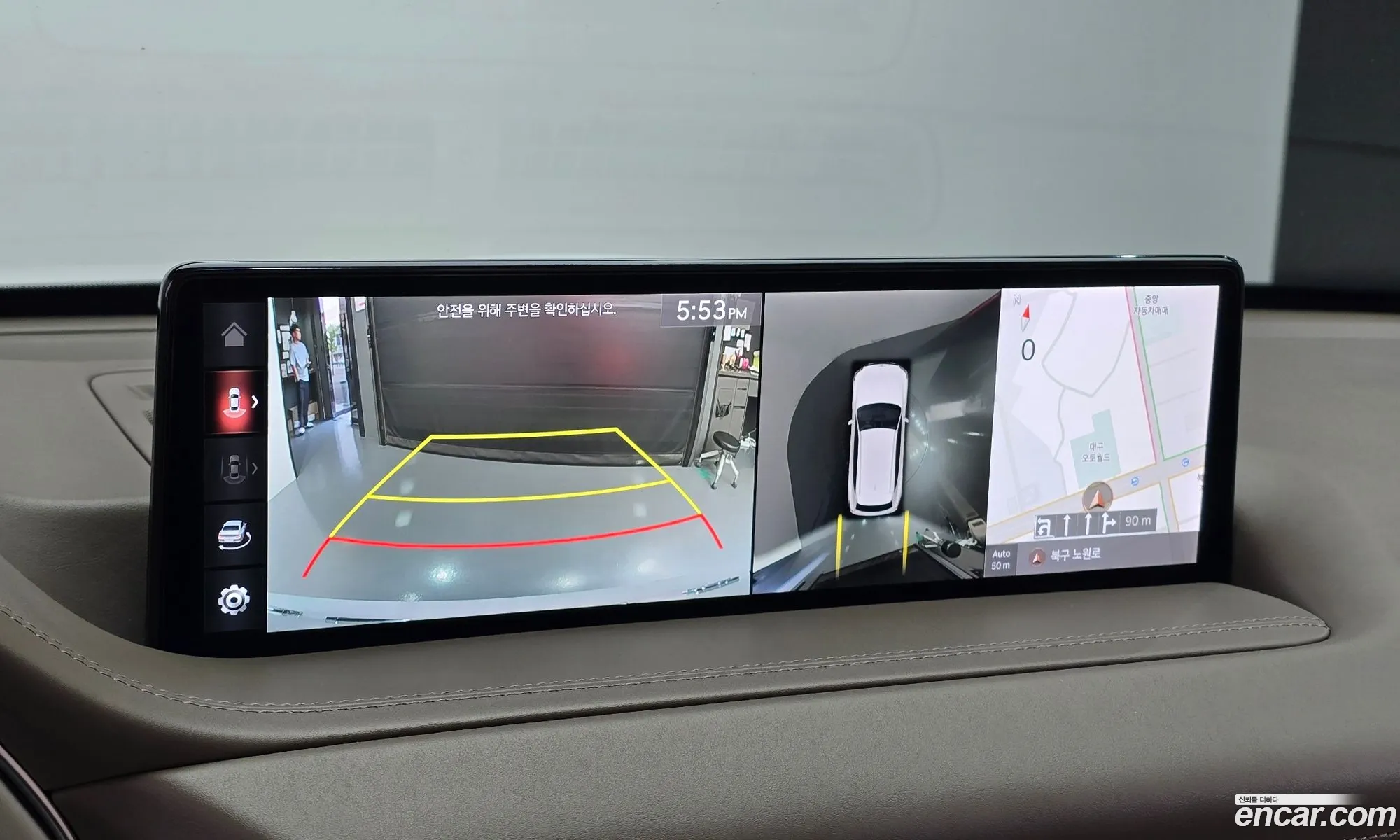 Genesis GV80 2020 — 17
