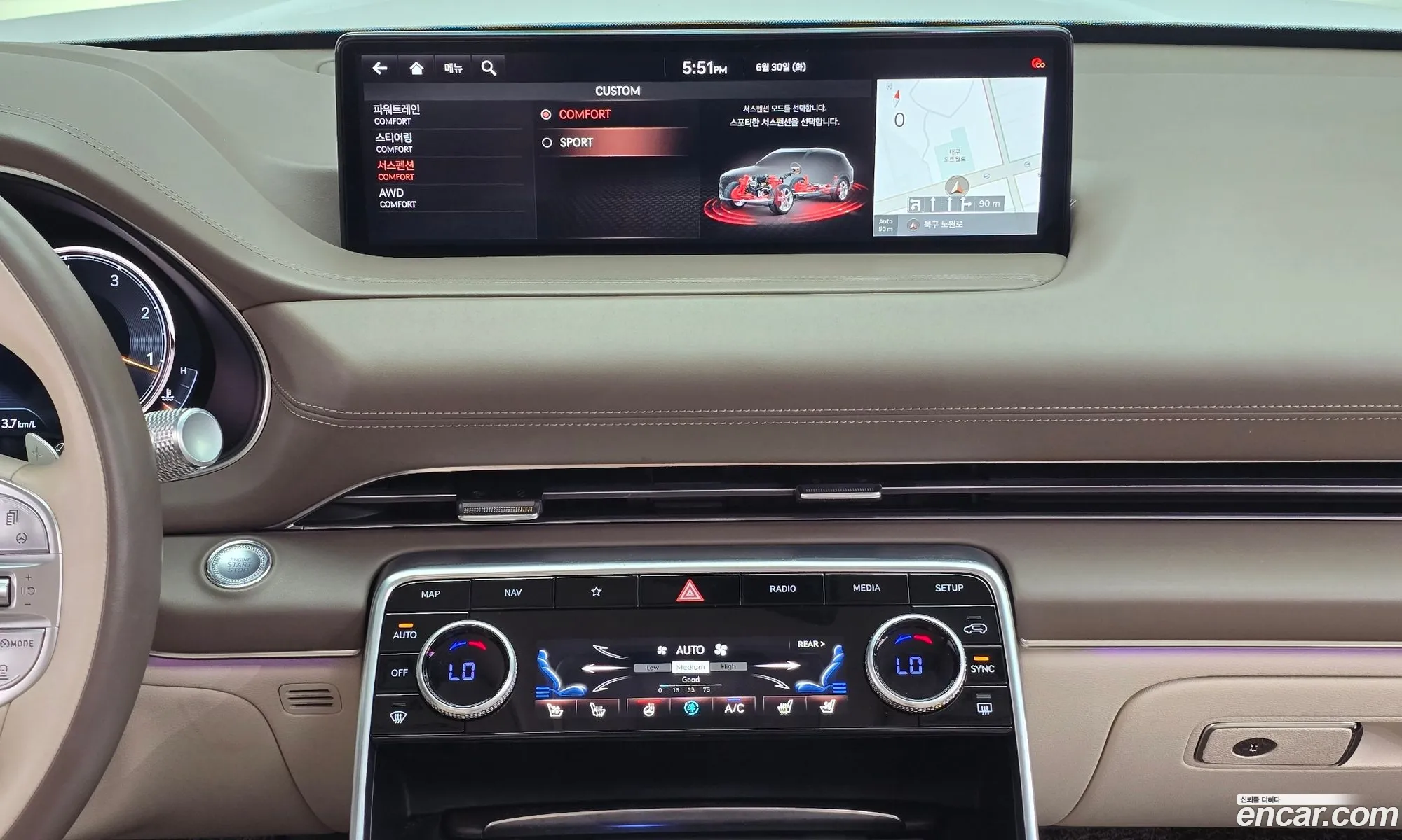 Genesis GV80 2020 — 15