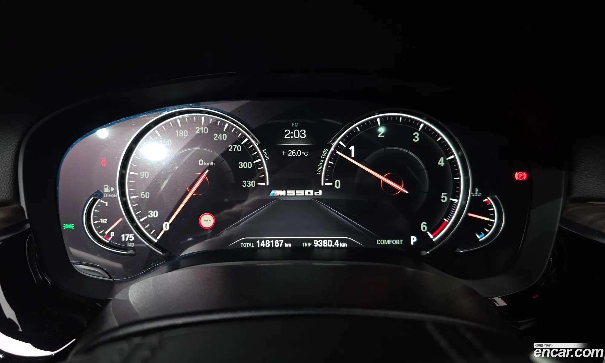 BMW 5 Series 2018 WBAJC5100JWB86922 — 10