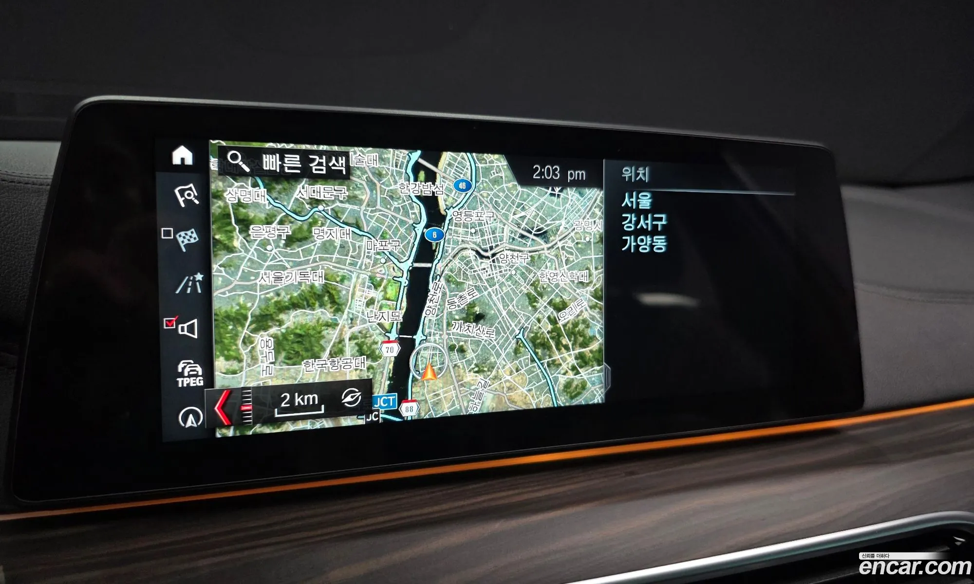 BMW 5 Series 2018 WBAJC5100JWB86922 — 5