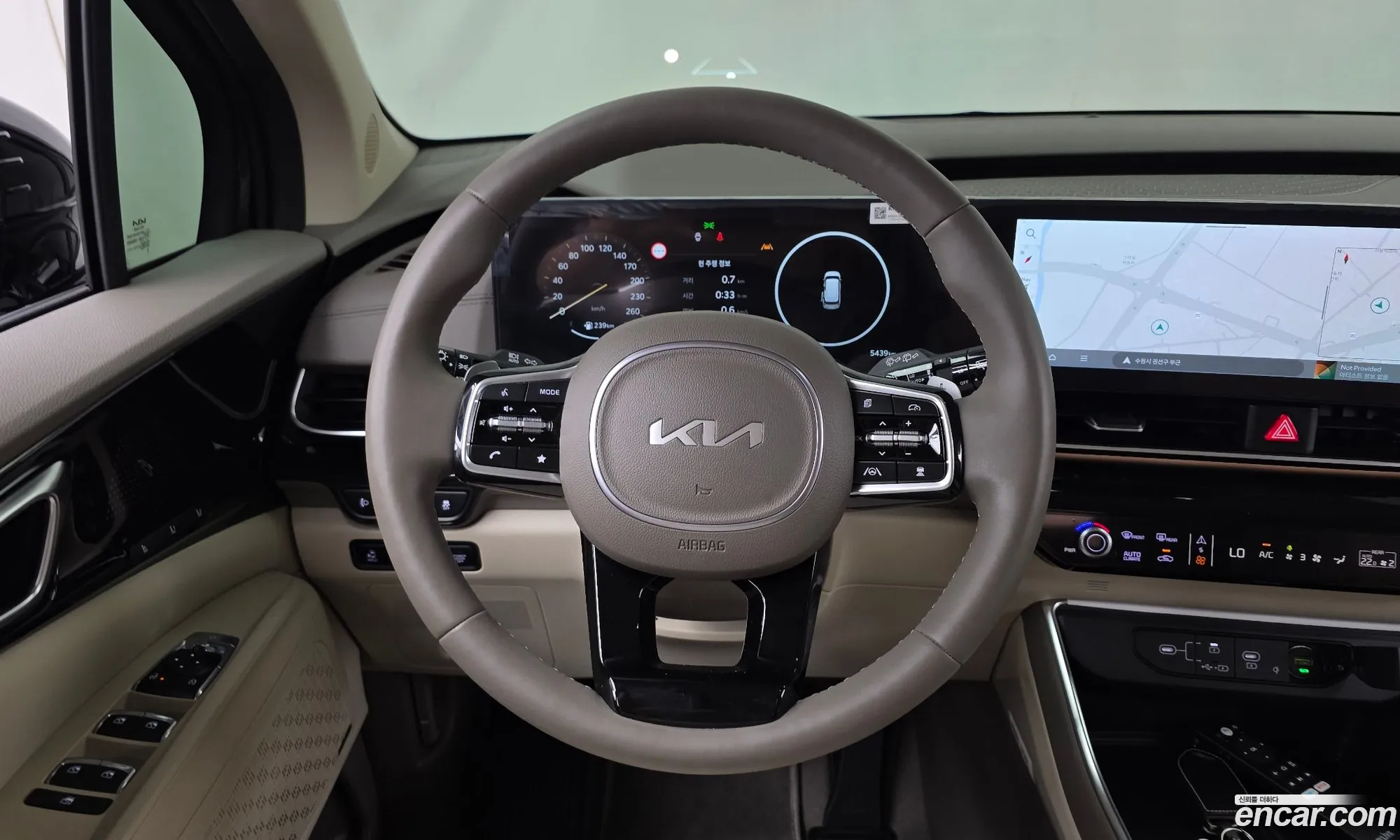 Kia Carnival 2024 — 33