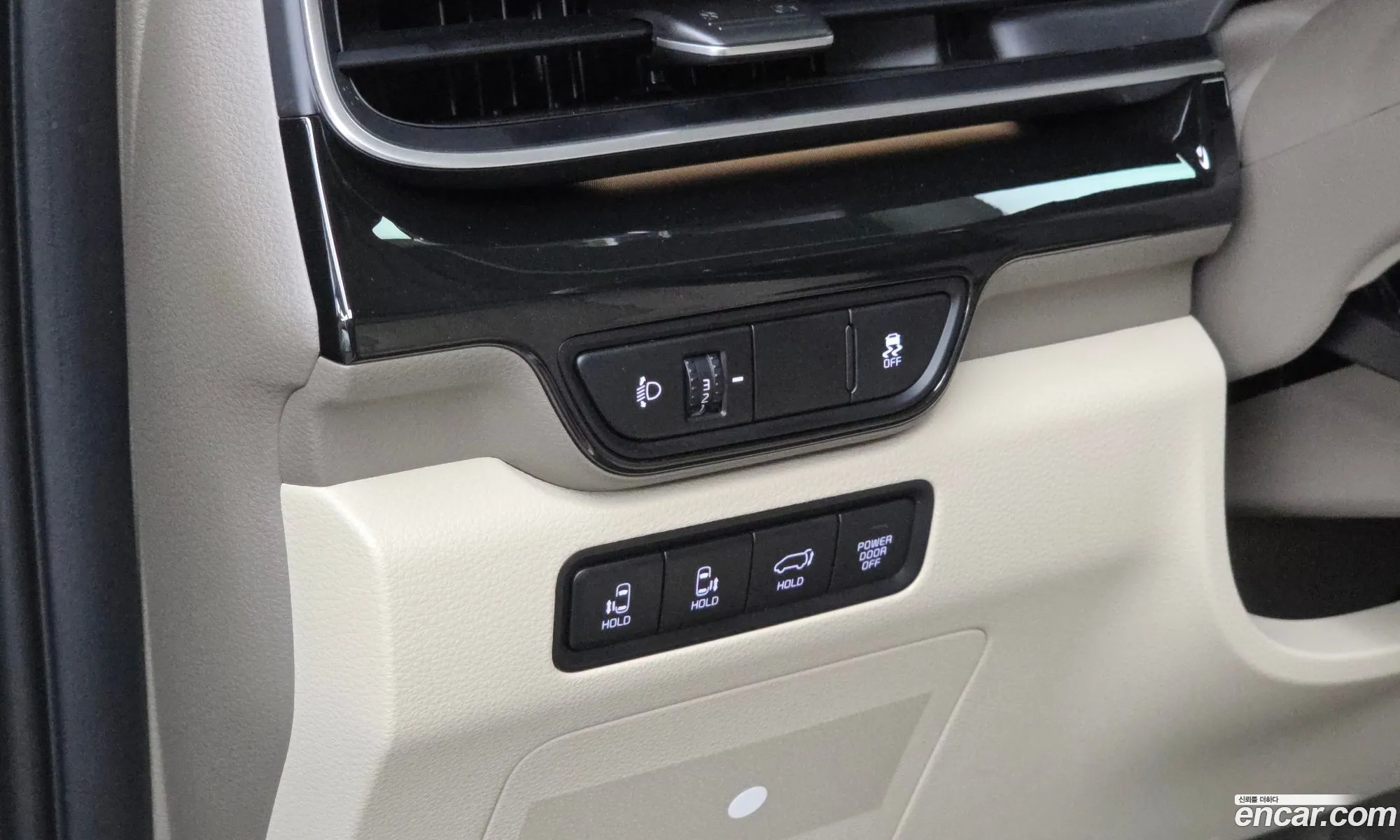 Kia Carnival 2024 — 2