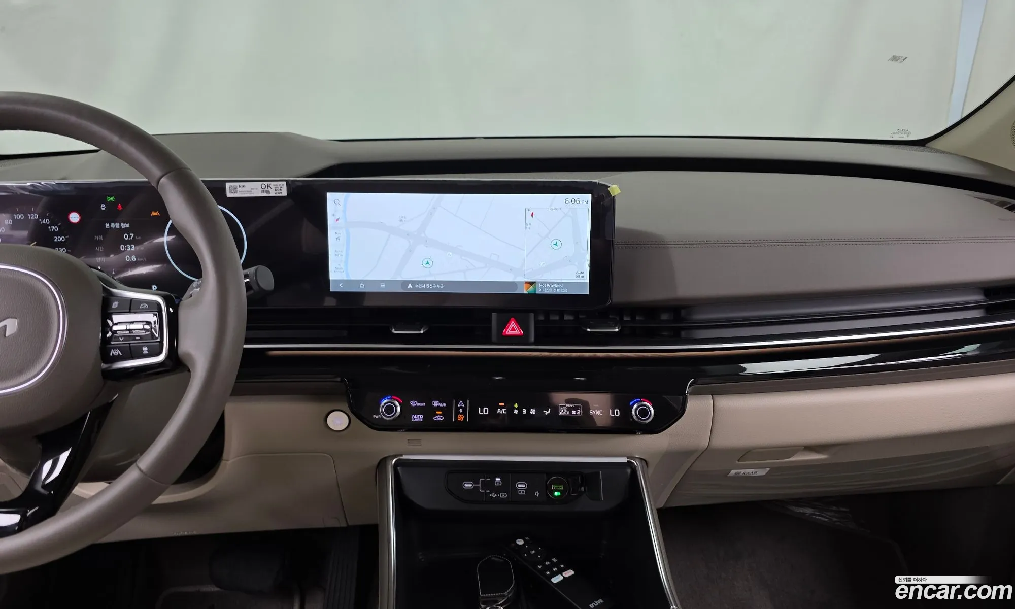 Kia Carnival 2024 — 34