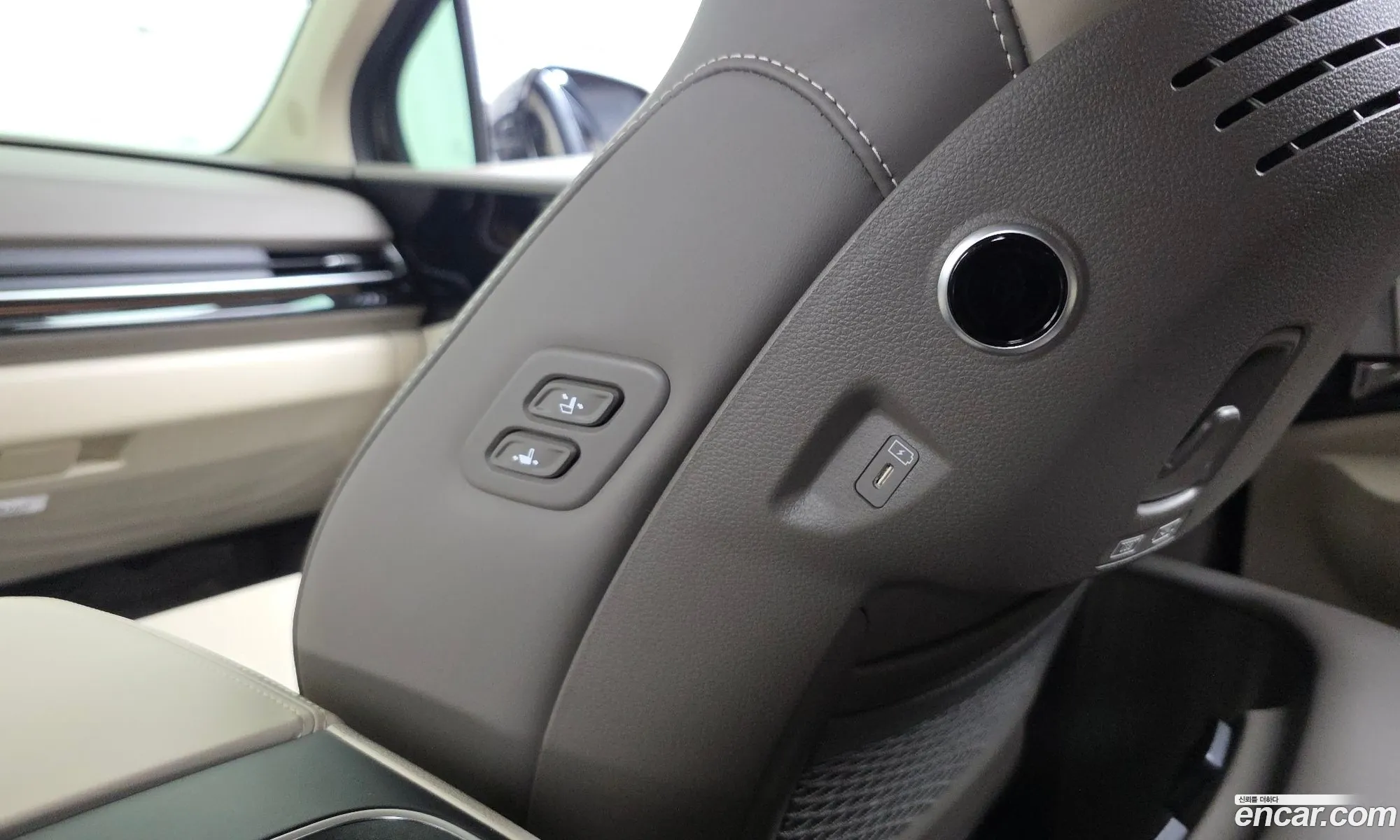 Kia Carnival 2024 — 8