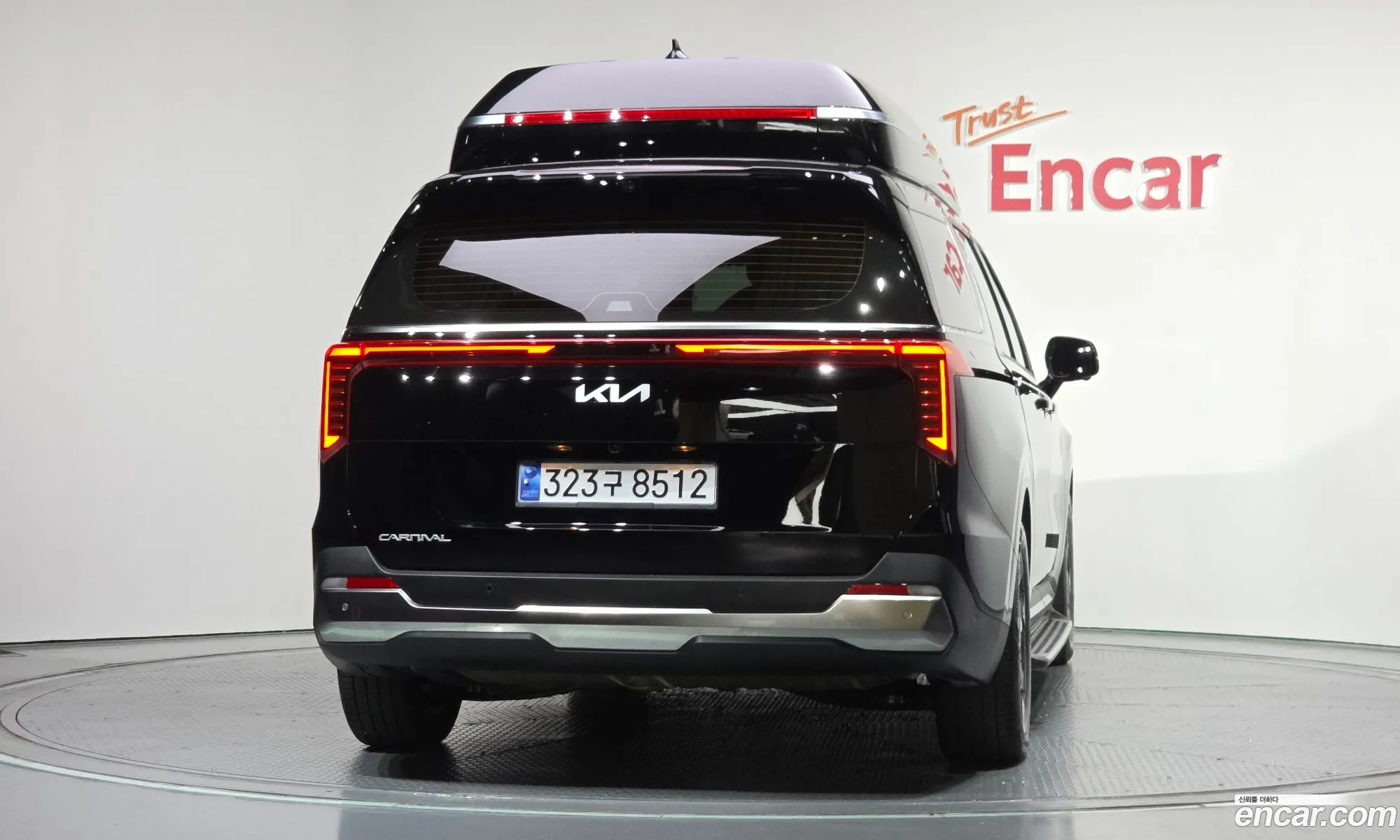 Kia Carnival 2024 — 23