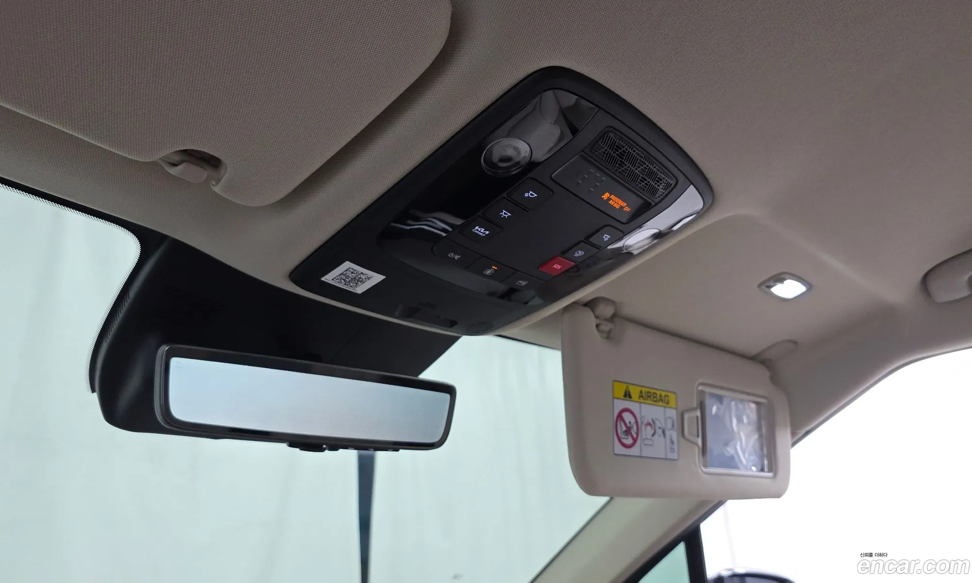 Kia Carnival 2024 — 14