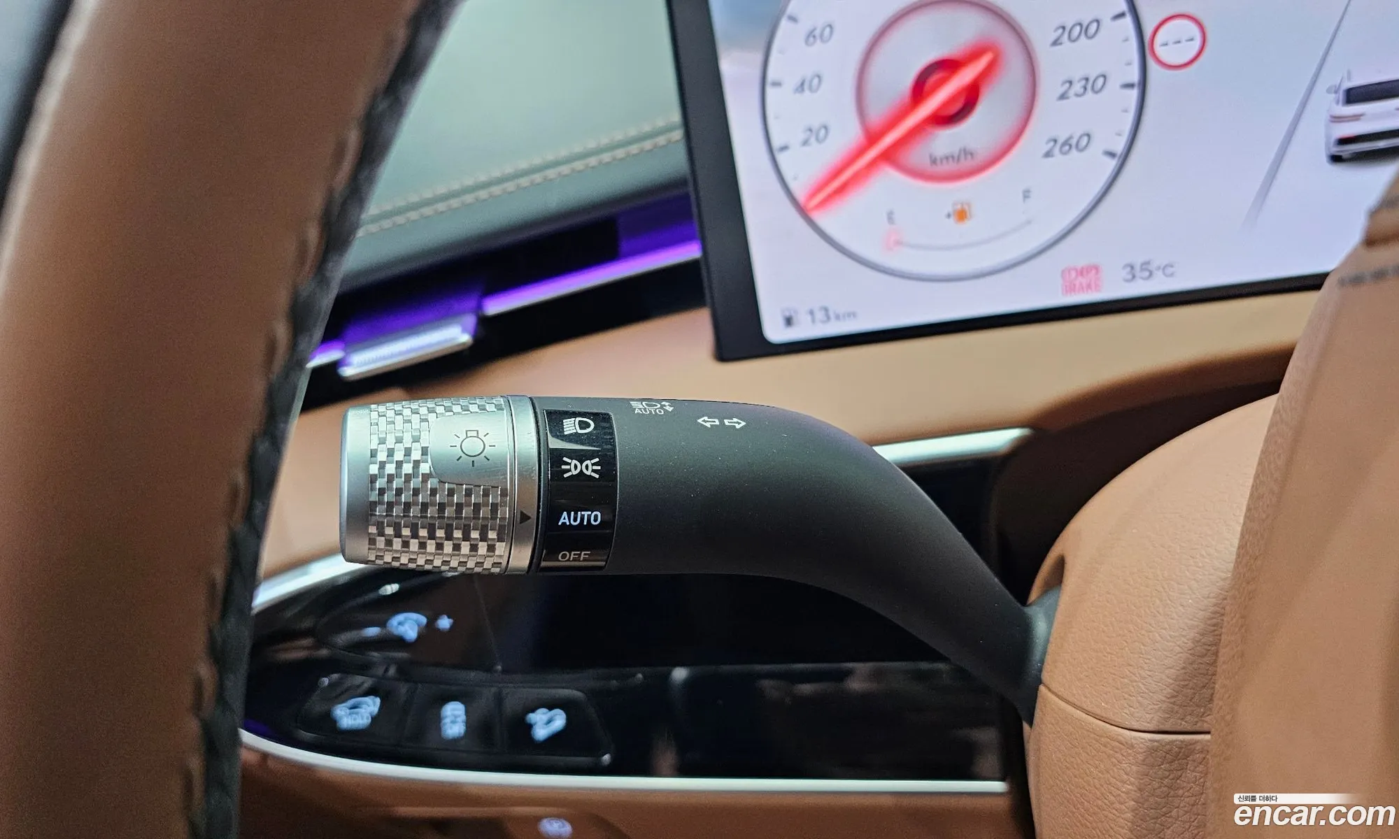 Genesis GV70 2025 — 17
