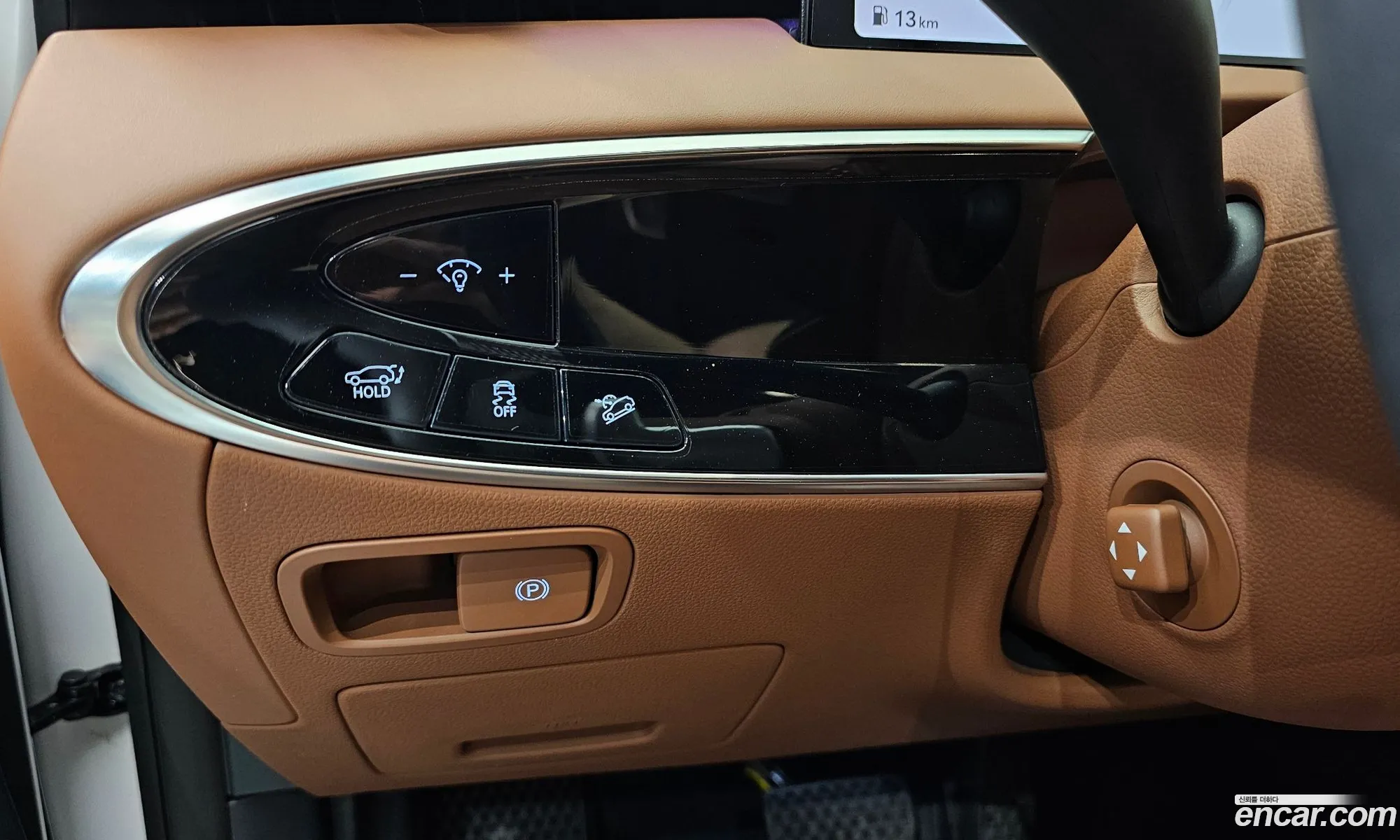 Genesis GV70 2025 — 21