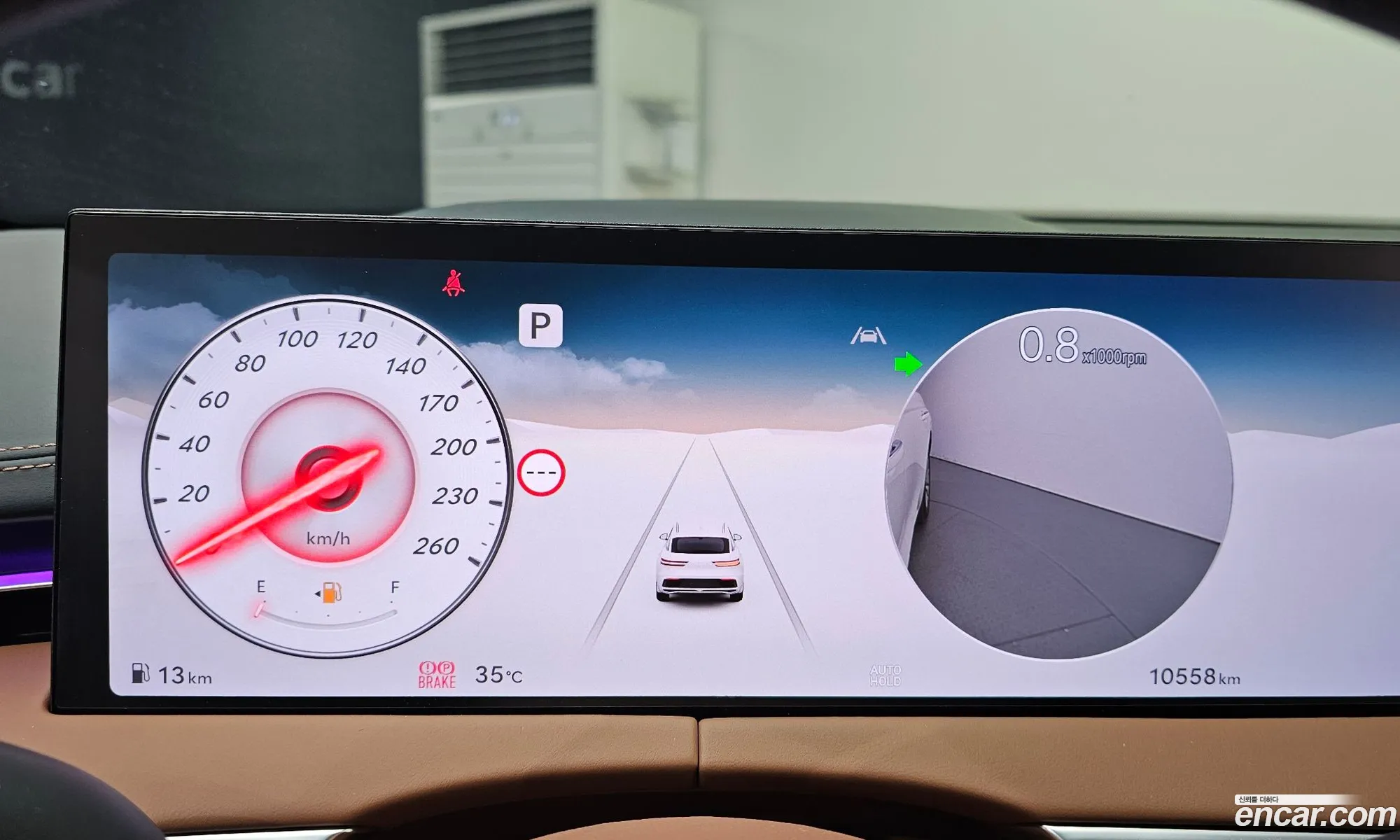 Genesis GV70 2025 — 20